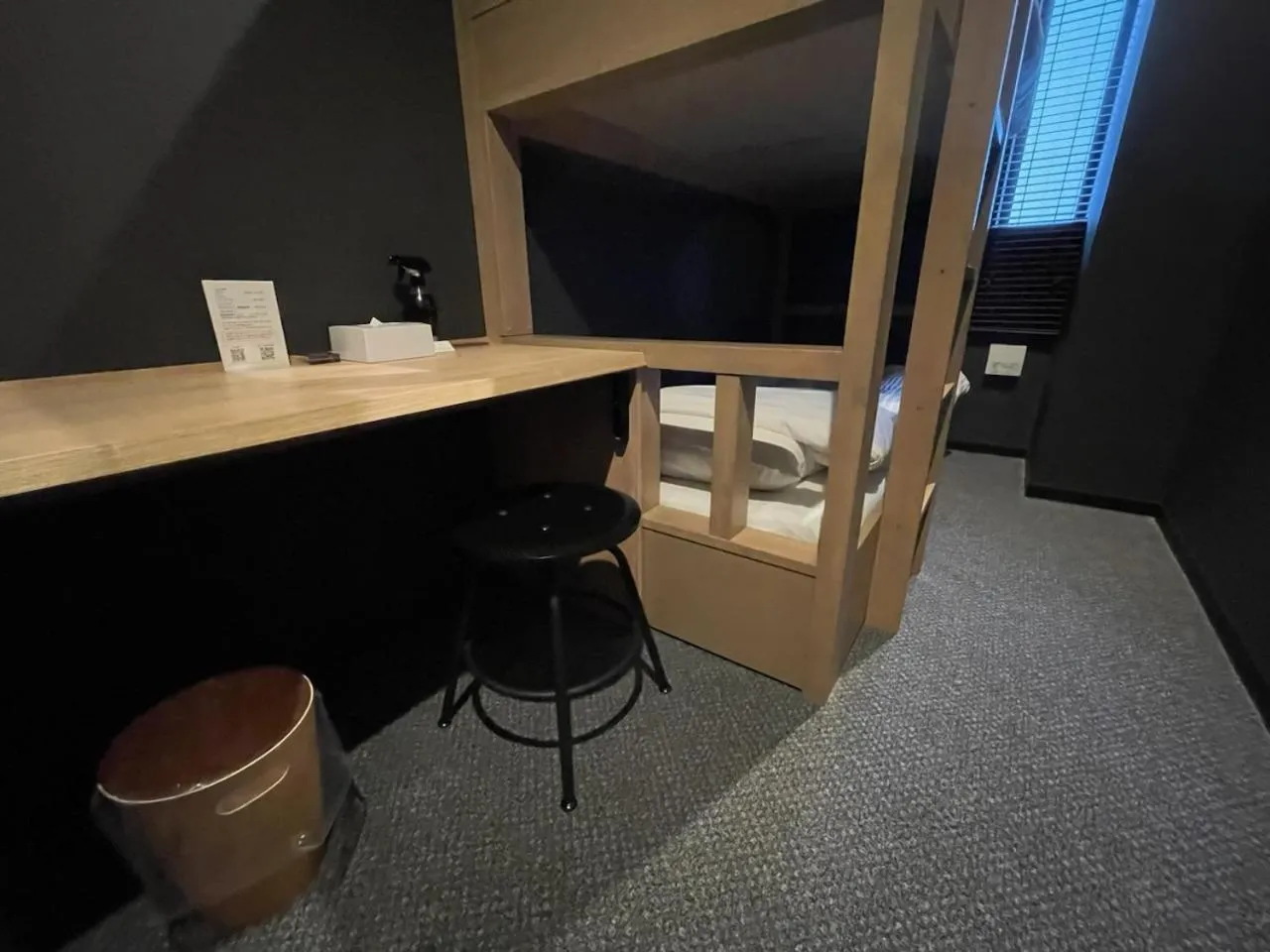 Photo of the whole room in 9 C Hotel Asahikawa