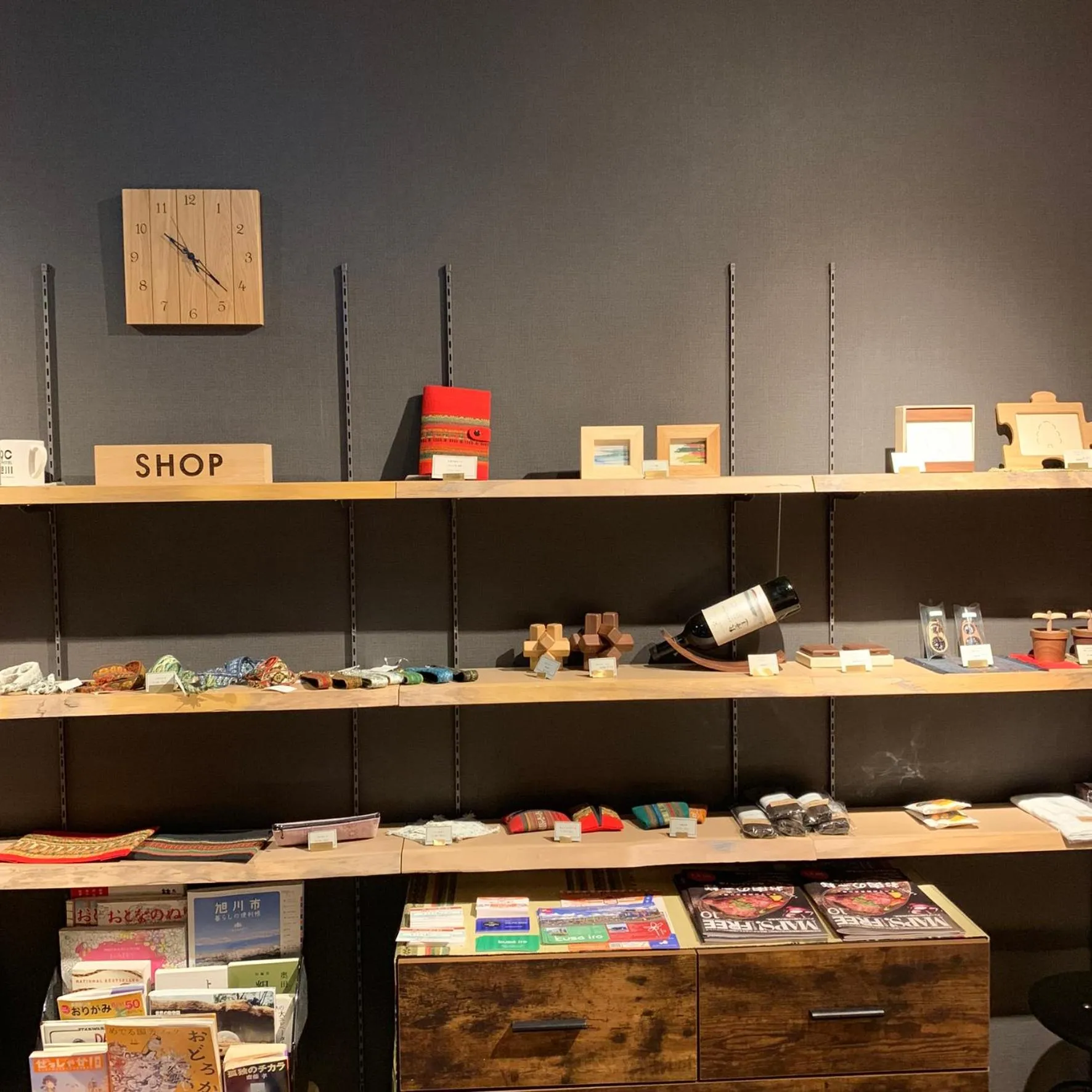 Other in 9 C Hotel Asahikawa