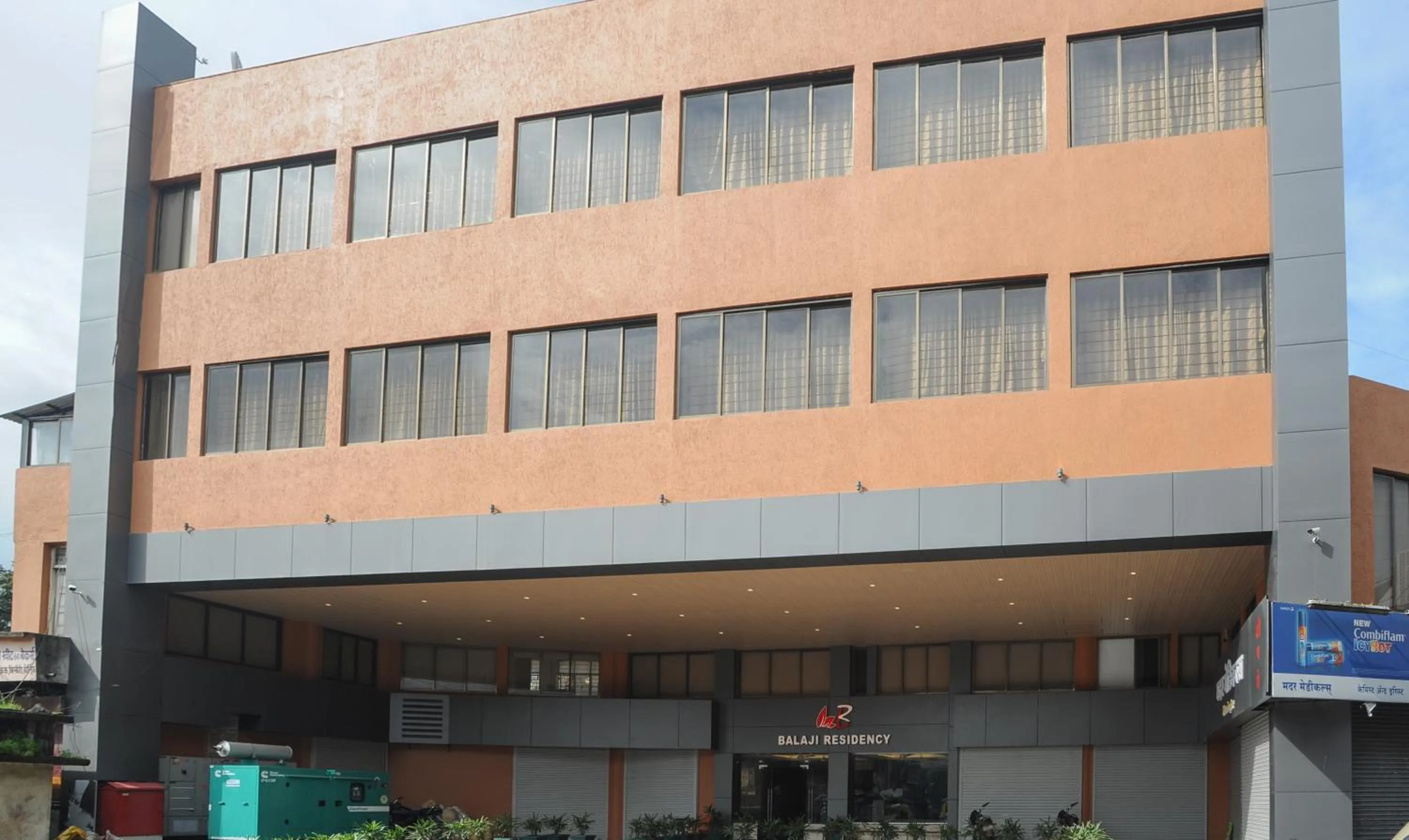 Facade/entrance in Treebo Balaji Residency, Kolhapur