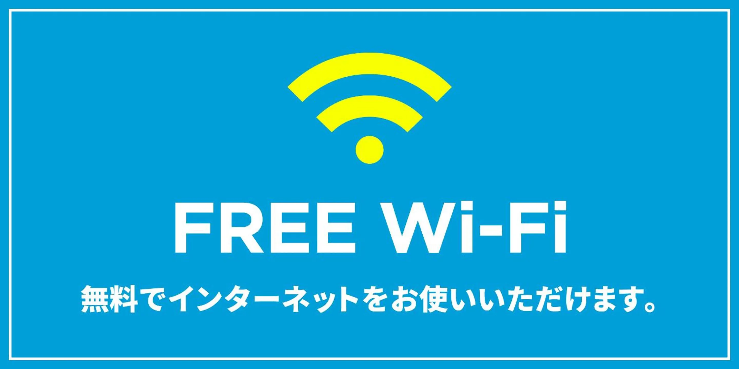 Other in TRIP POD TSUMASHOJI