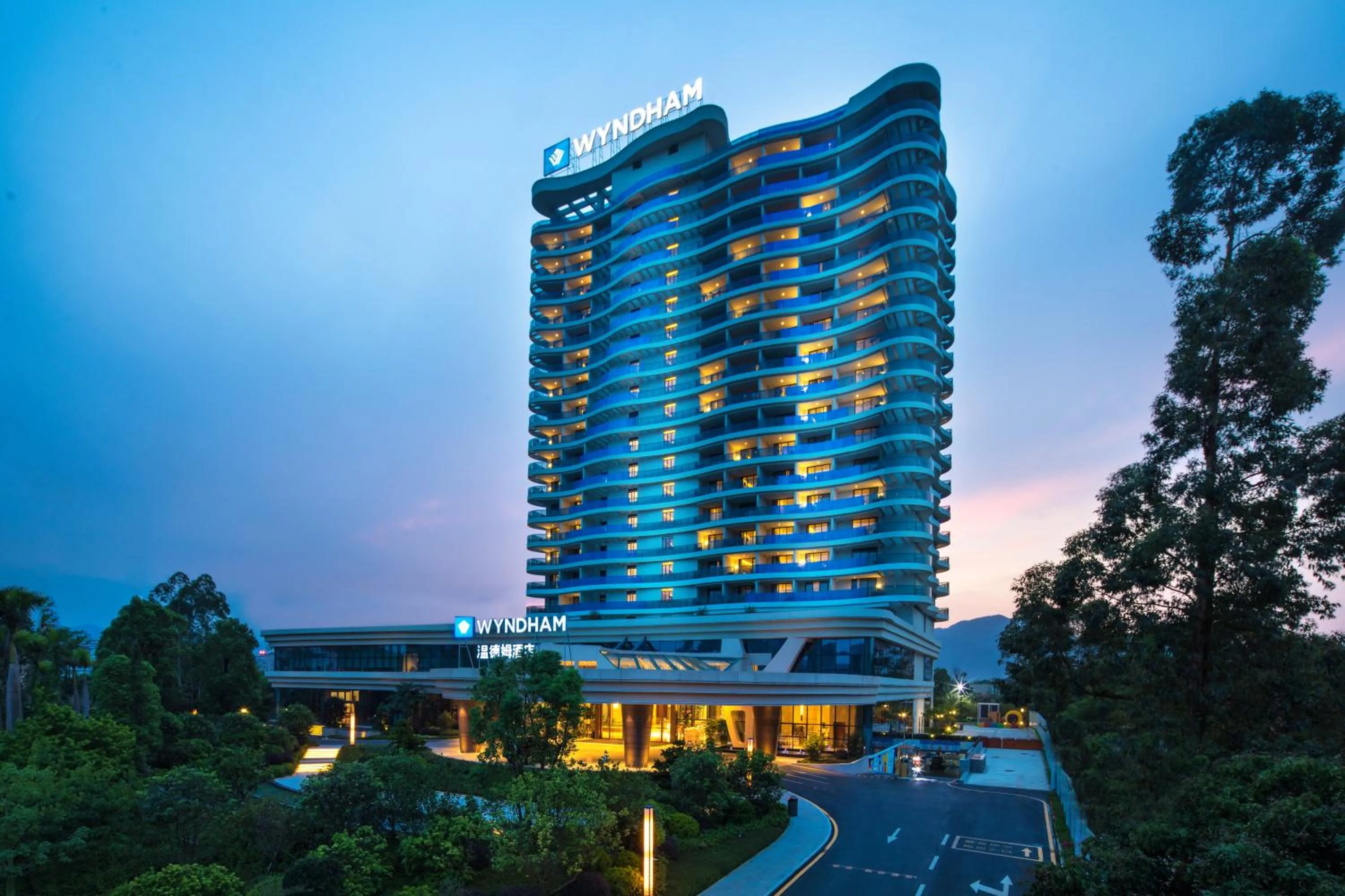 Wyndham Nankunshan