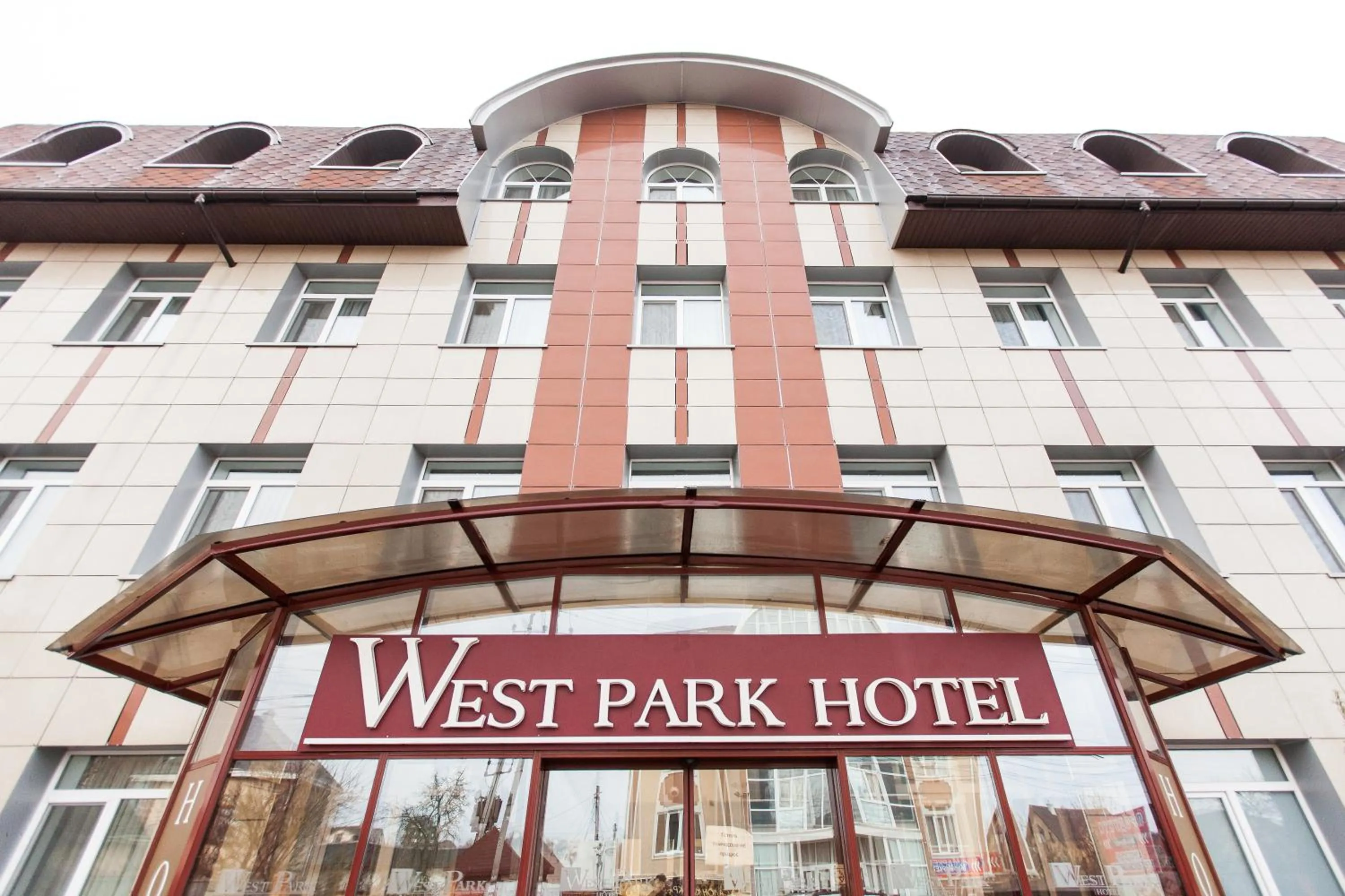 Facade/entrance in West Park Hotel