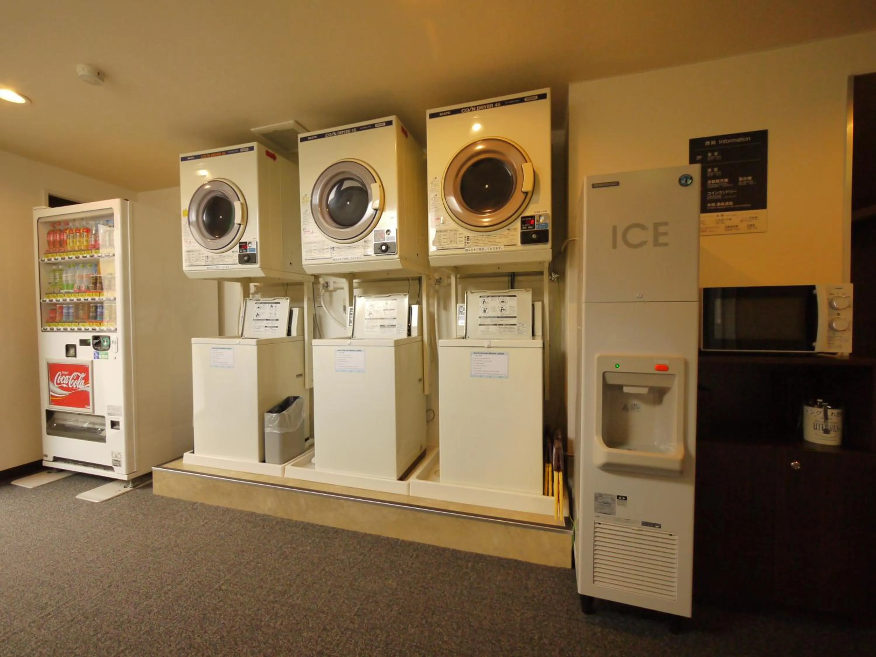 Other in Hotel Route-Inn Court Kofu Isawa