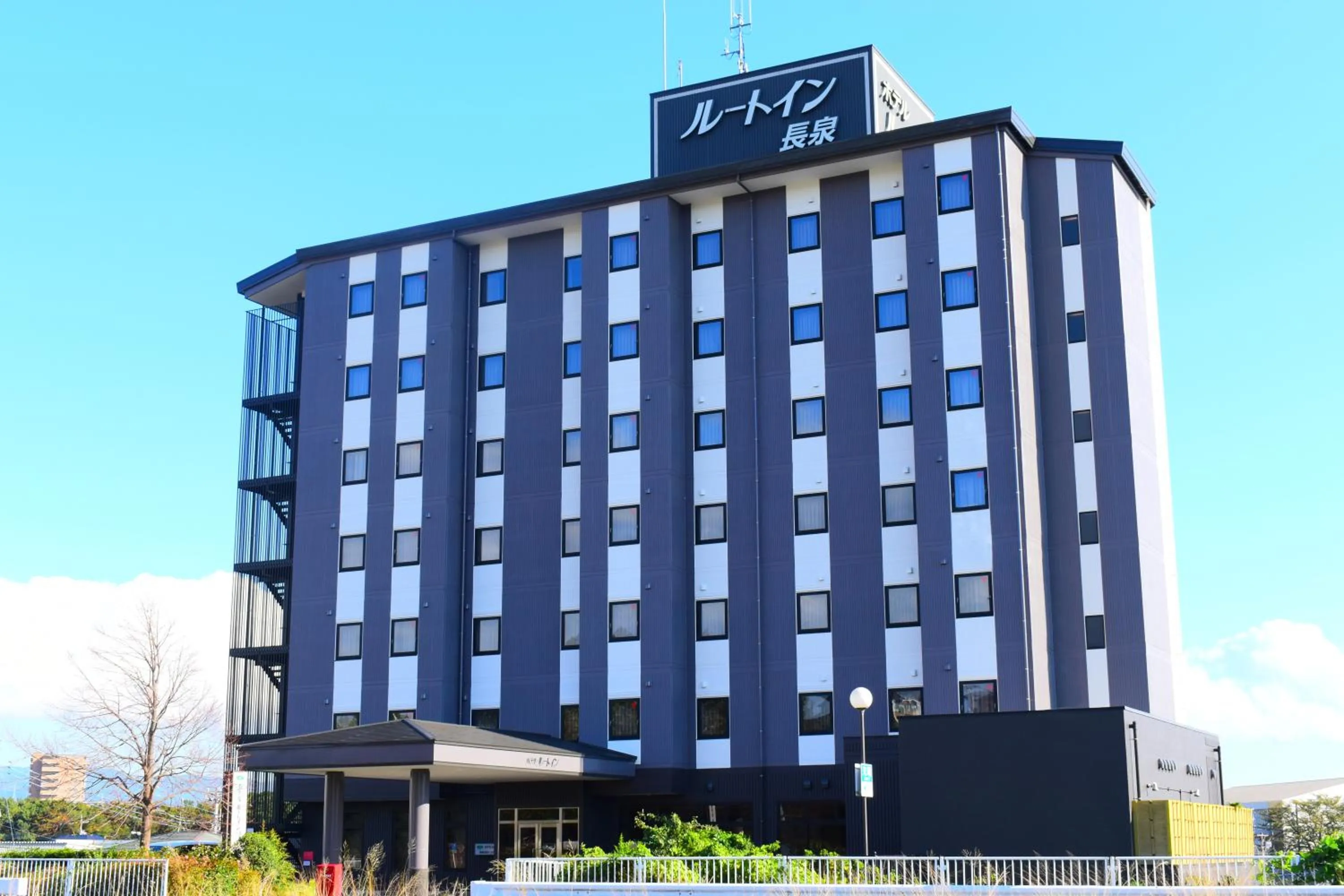 Property building in Hotel Route-Inn Nagaizumi Numazu Inter 1