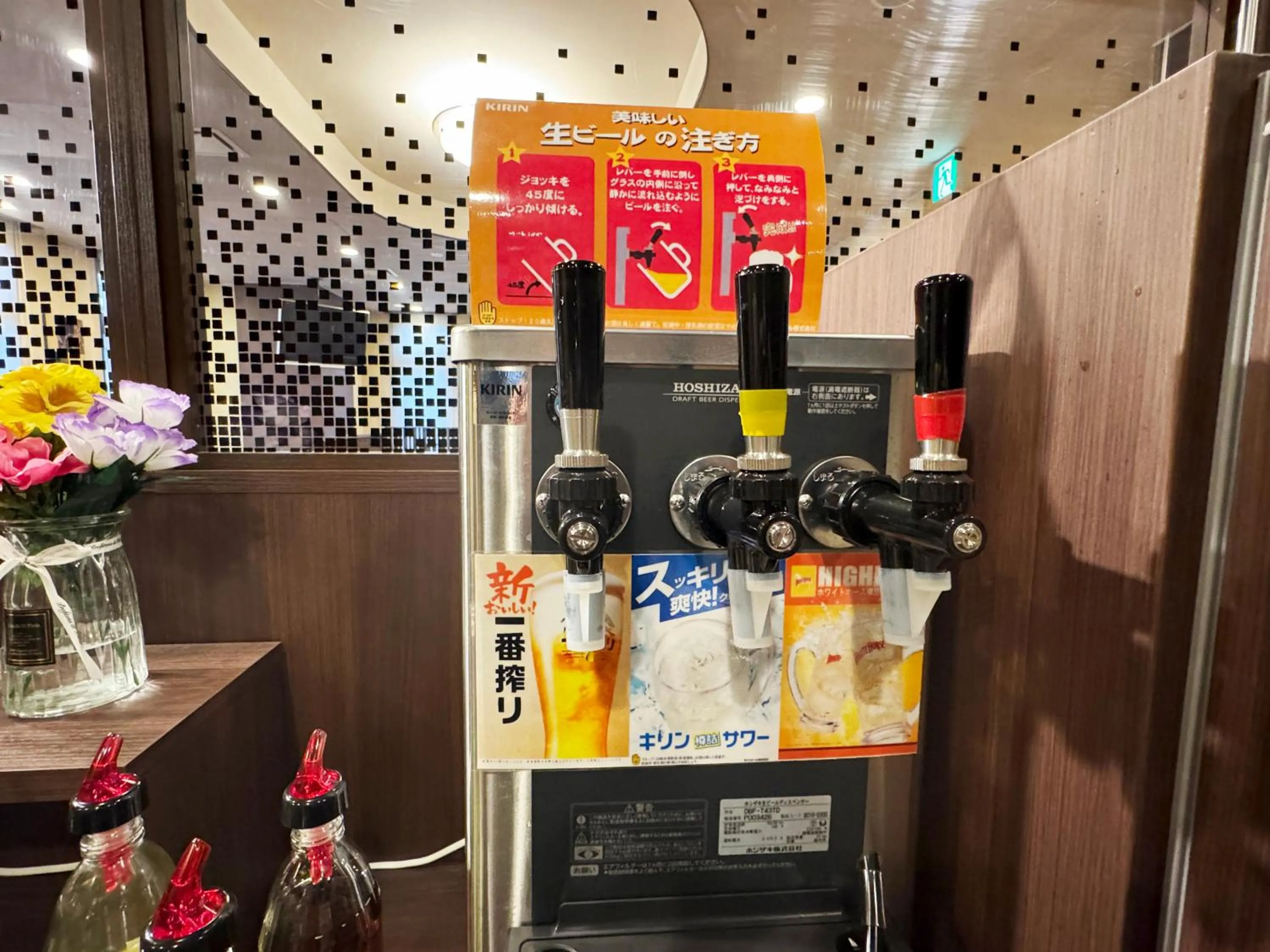 Restaurant/places to eat in Hotel Route-Inn Yaizu Inter