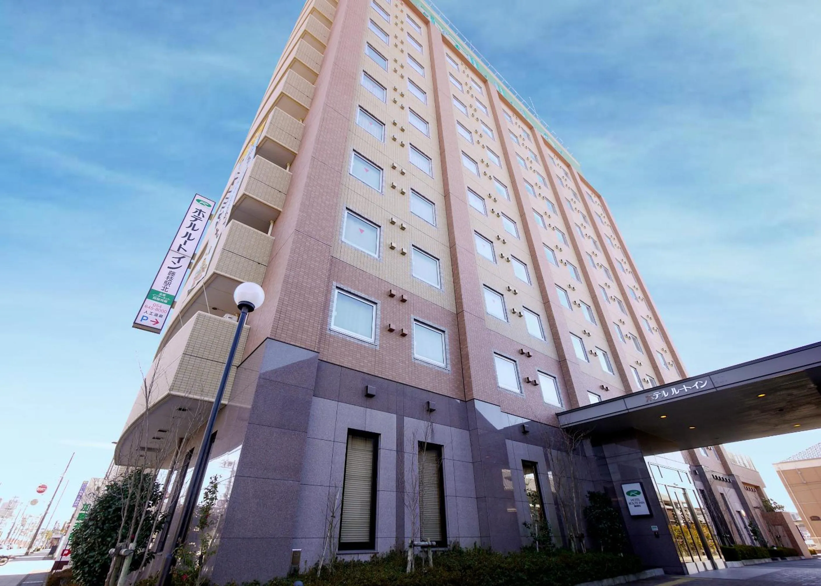 Property building in Hotel Route-Inn Fujieda-Eki Kita