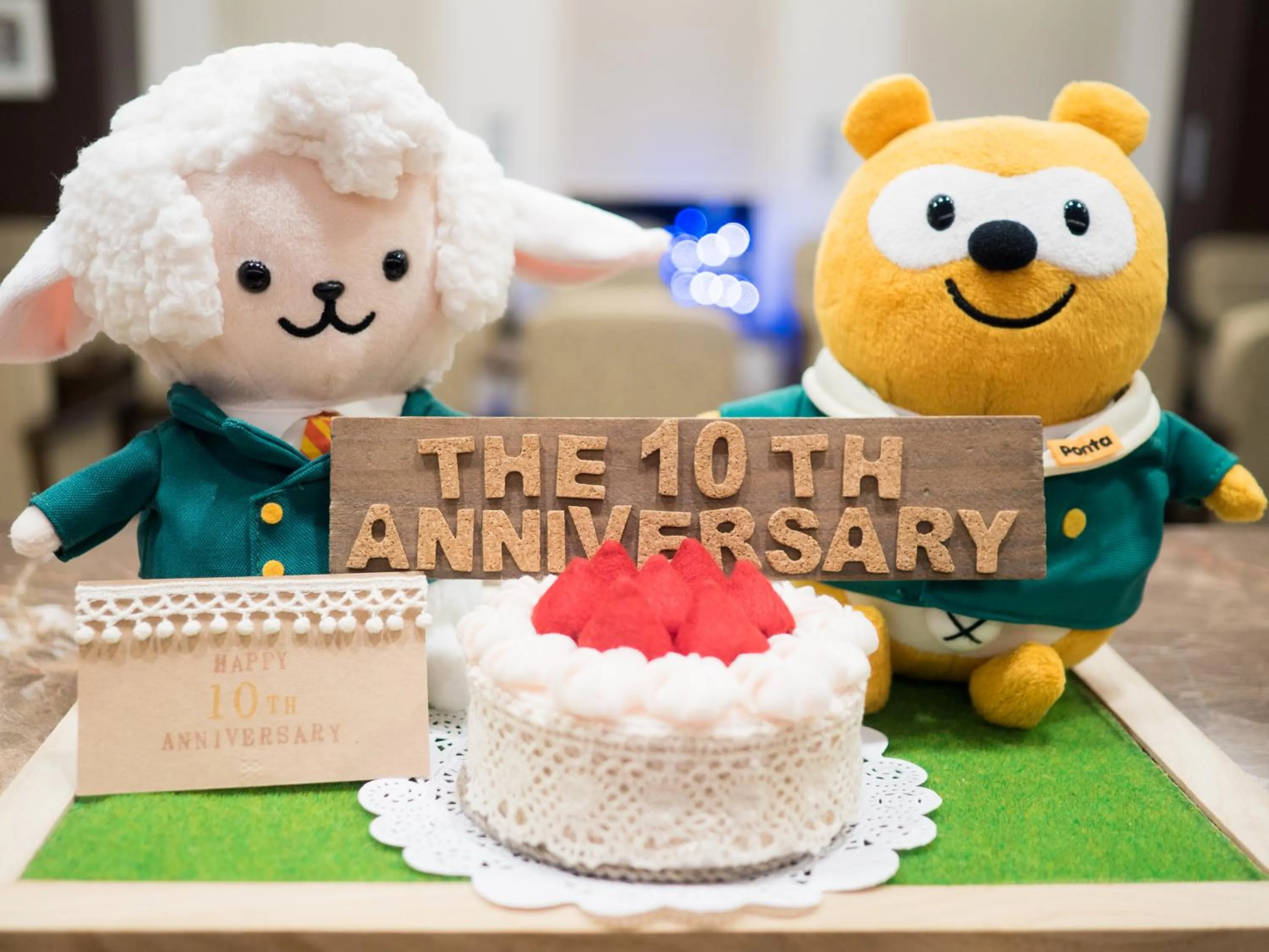 Lobby or reception in Hotel Route-Inn Odate Eki Minami