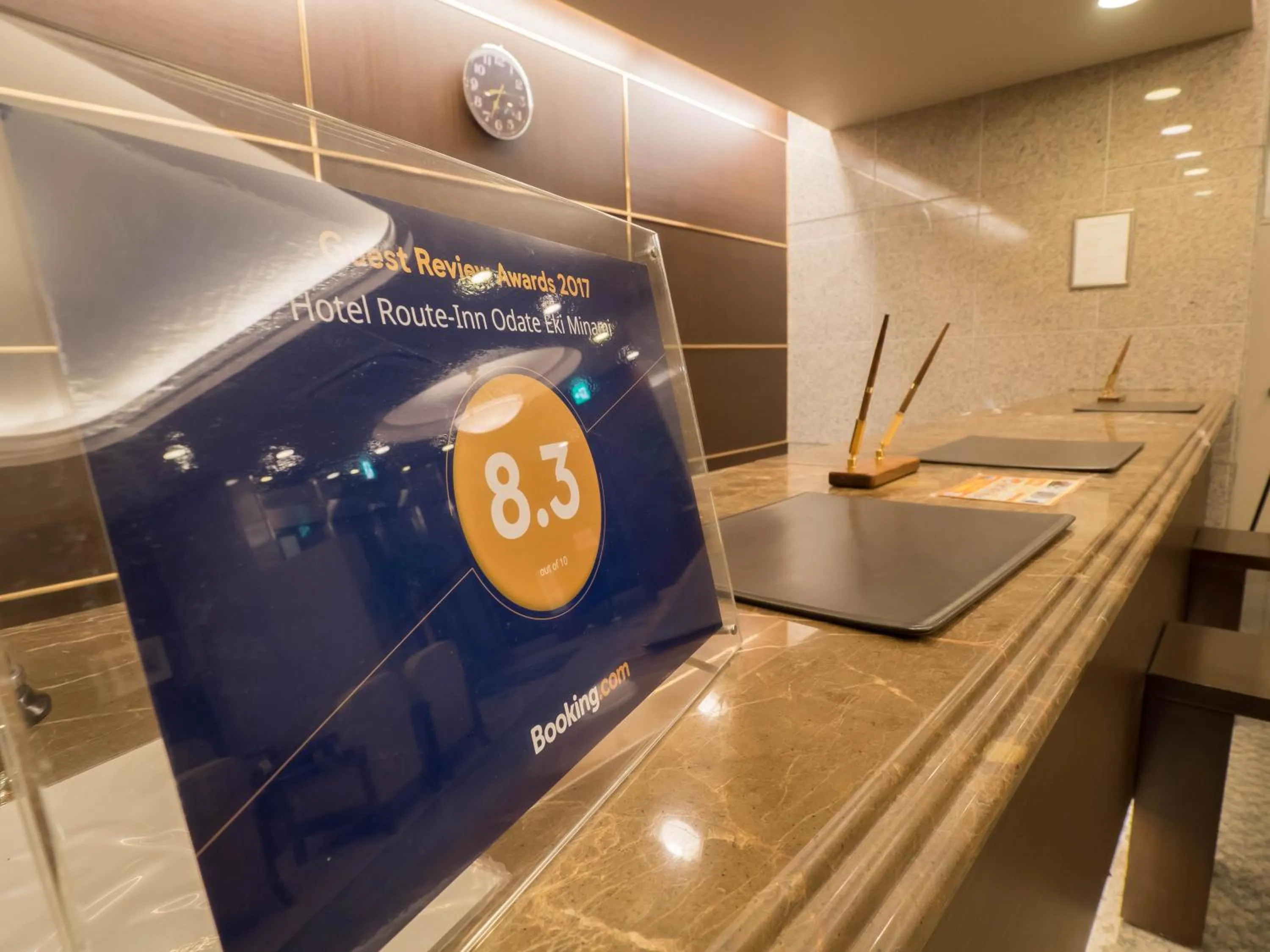 Certificate/Award in Hotel Route-Inn Odate Eki Minami