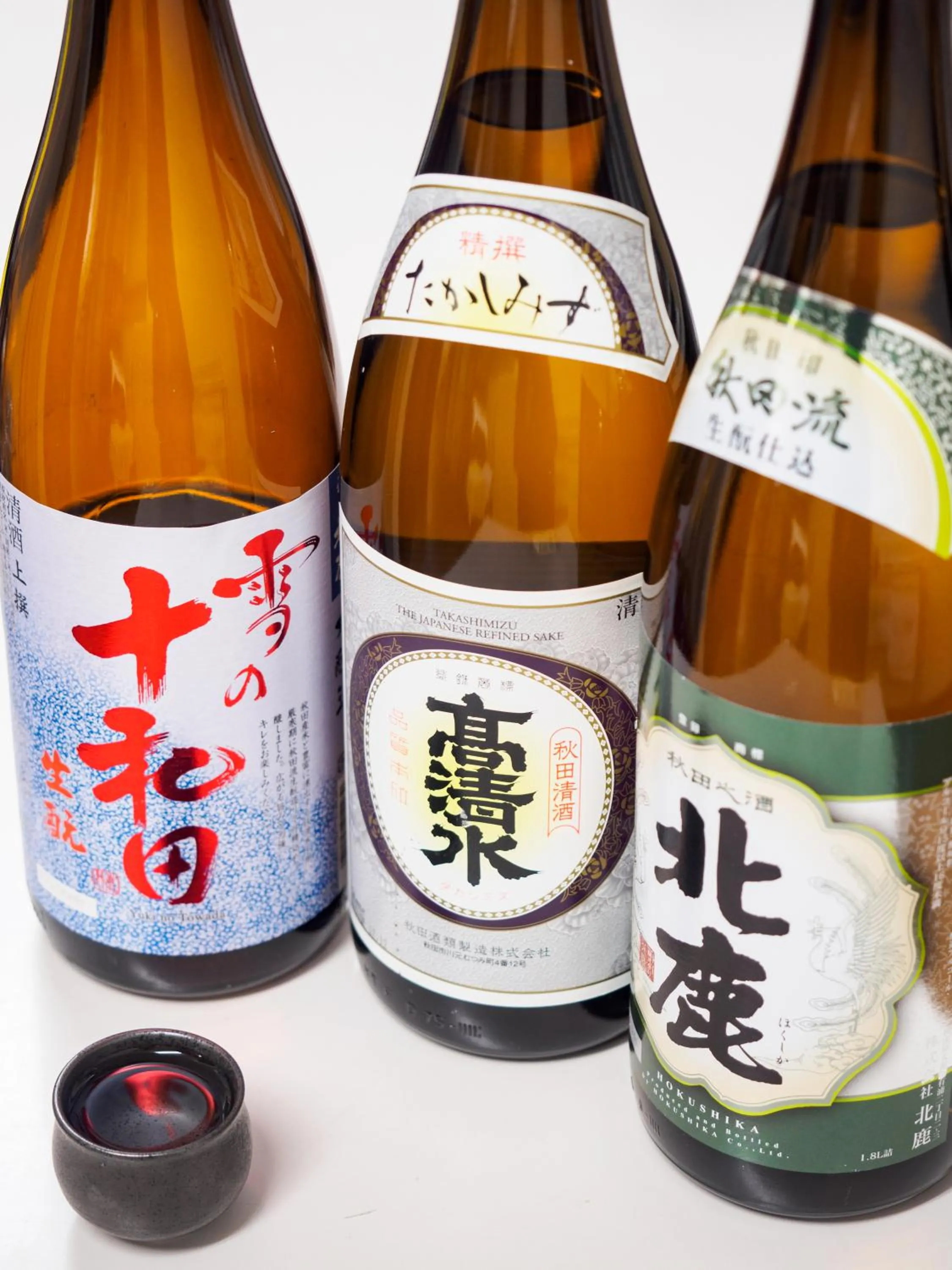 Dinner in Hotel Route-Inn Odate Eki Minami