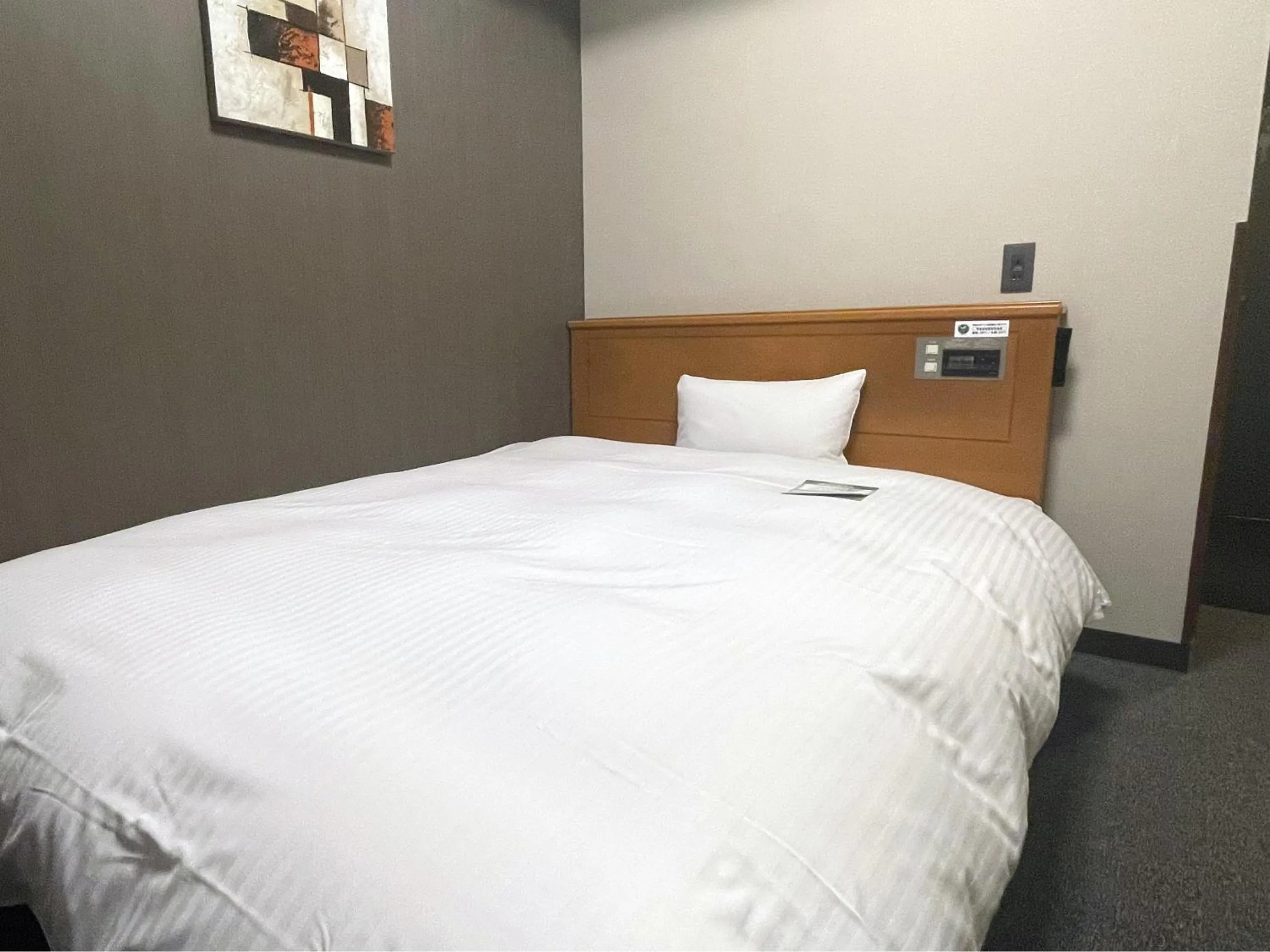 Photo of the whole room, Bed in Hotel Route-Inn Omaezaki