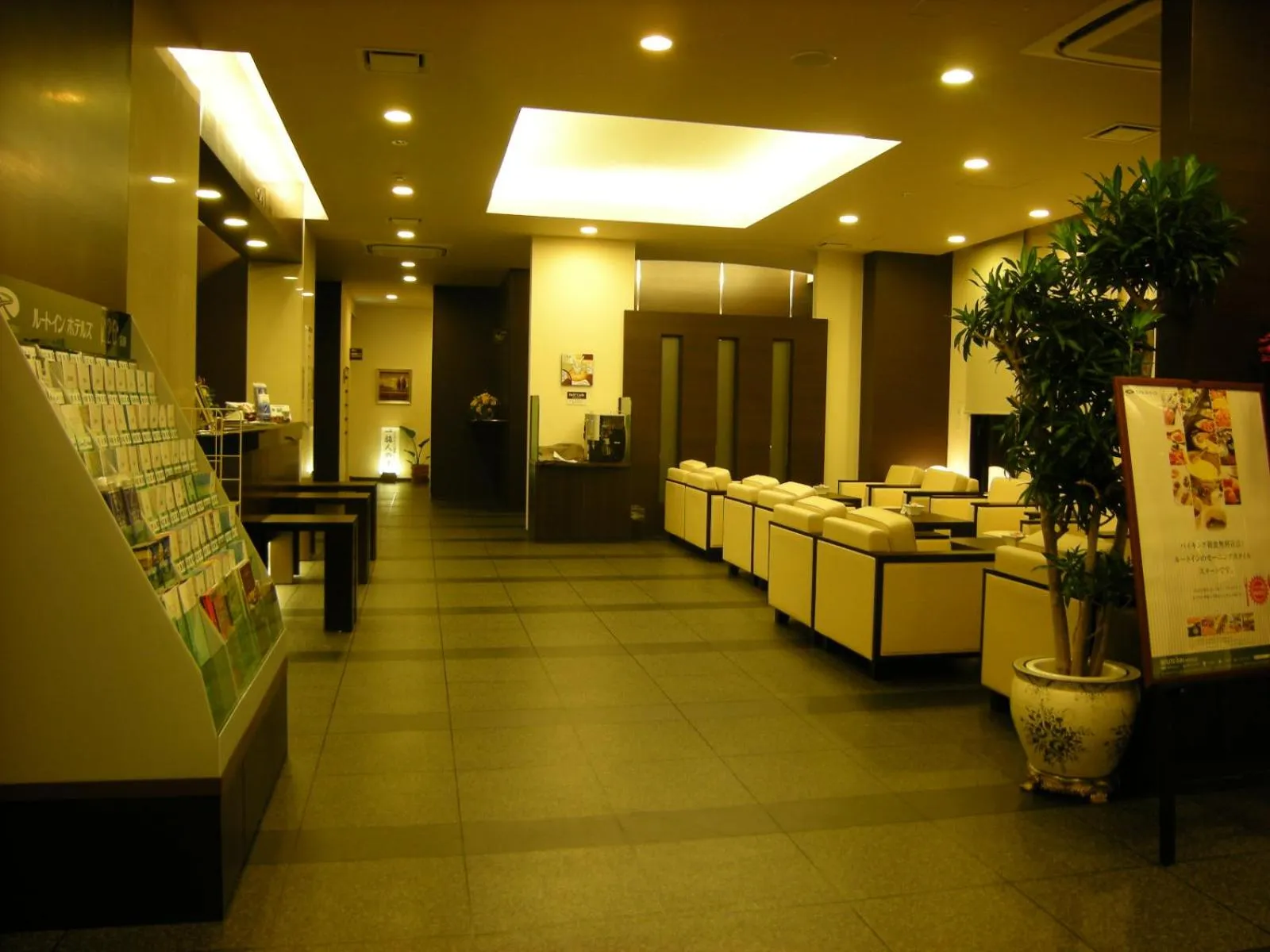 Lobby or reception in Hotel Route-Inn Ashikaga Ekimae