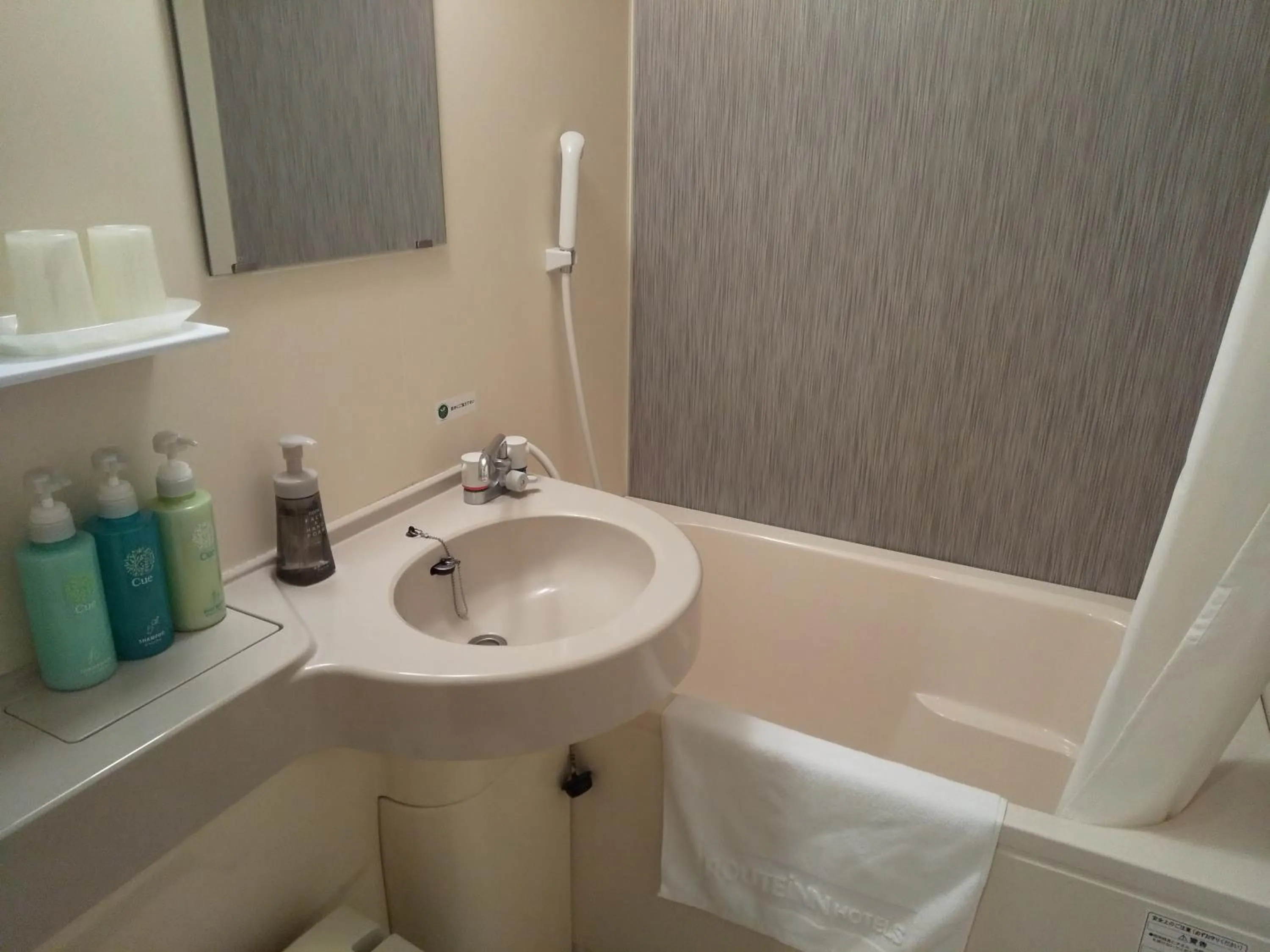 Photo of the whole room in Hotel Route-Inn Ashikaga Ekimae