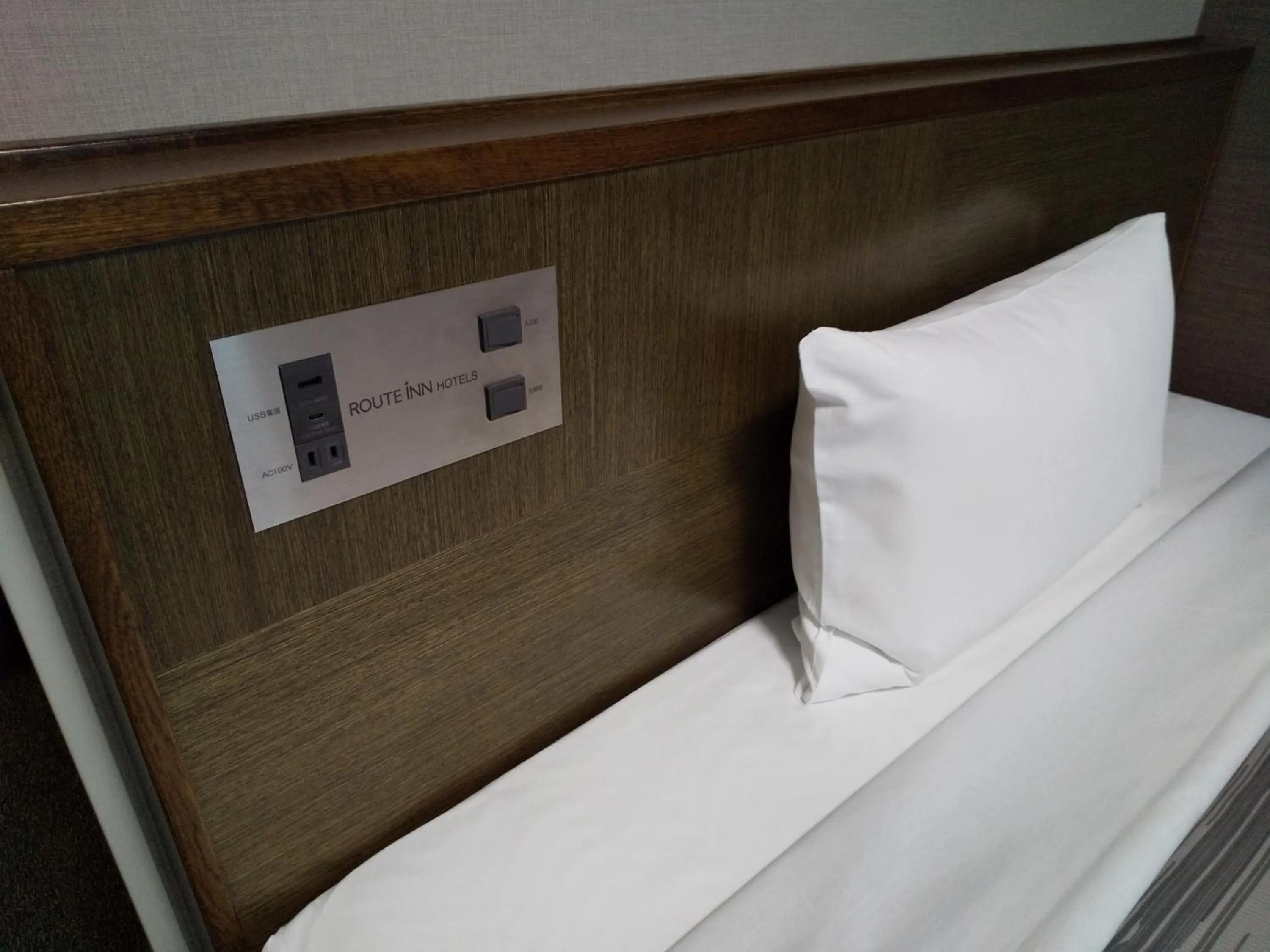 Photo of the whole room, Bed in Hotel Route-Inn Ashikaga Ekimae