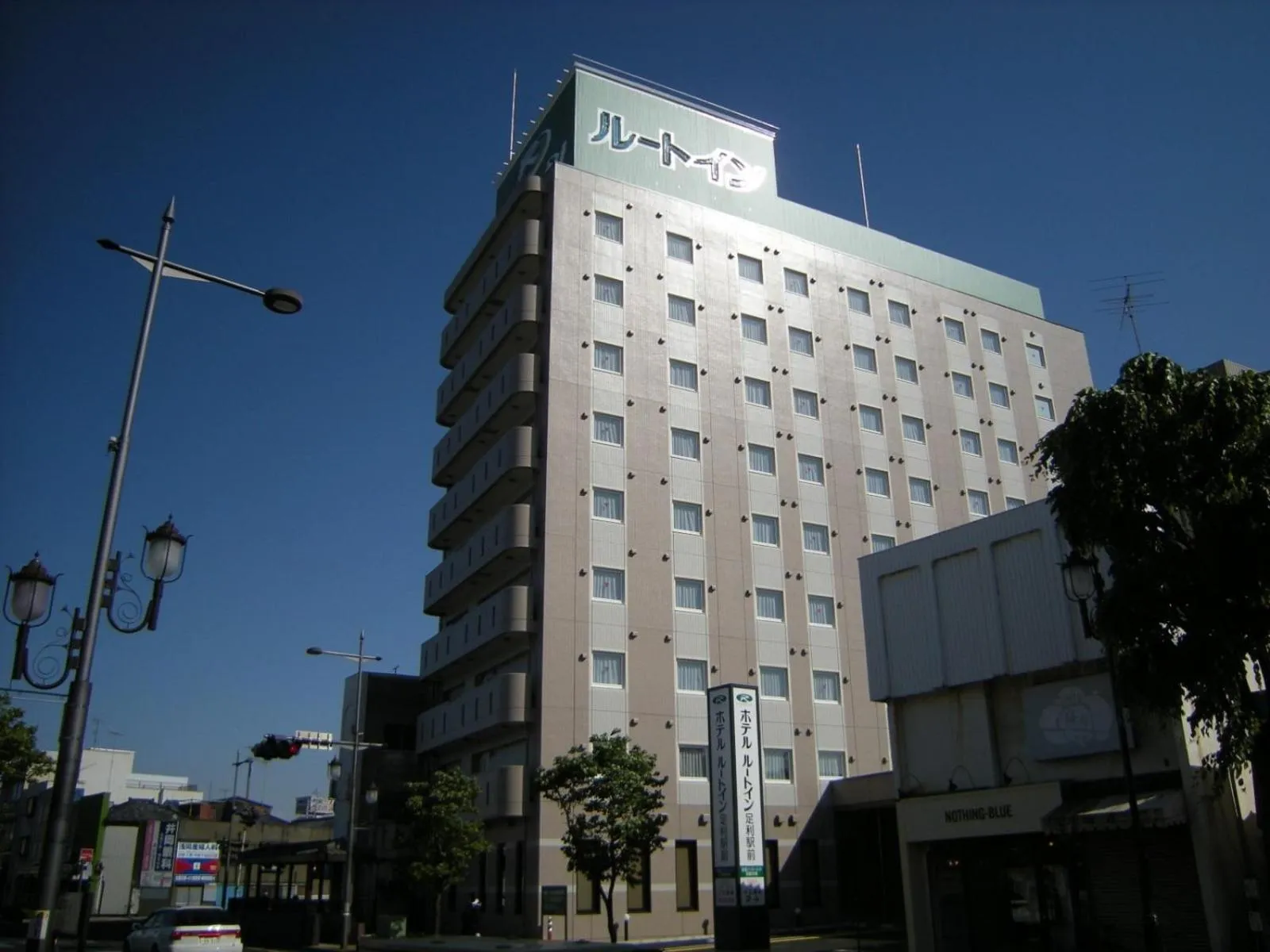 Property building in Hotel Route-Inn Ashikaga Ekimae