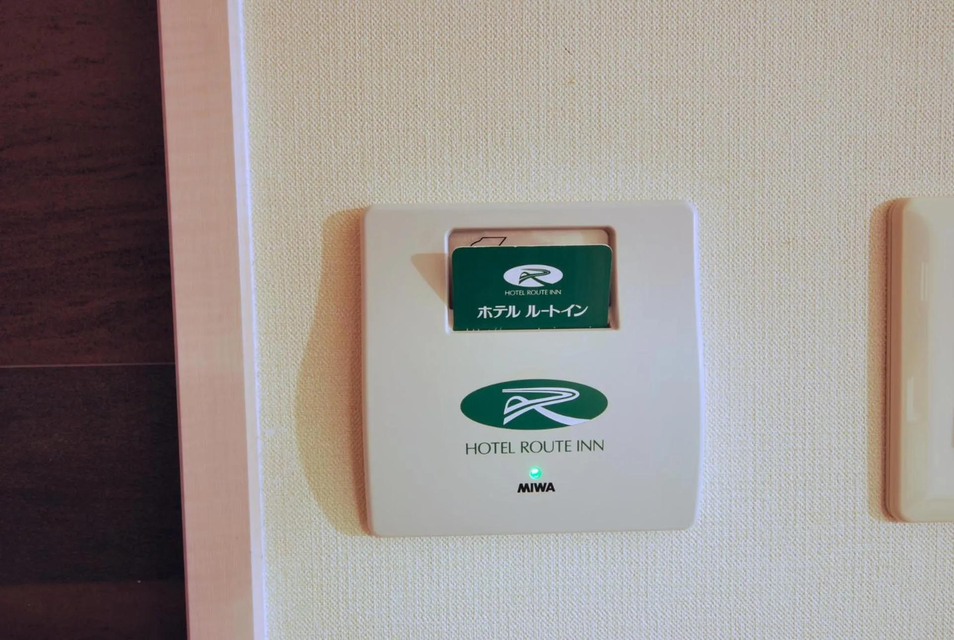 Photo of the whole room in Hotel Route-Inn Morioka Ekimae