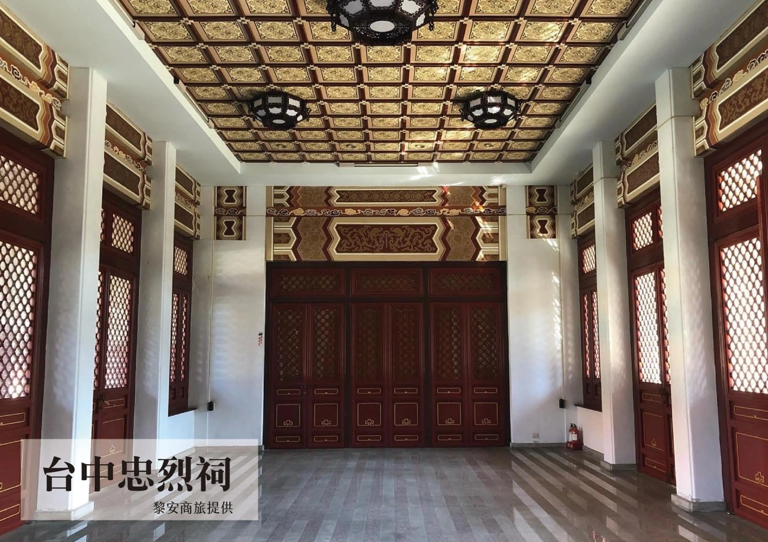 LIANN Hotel