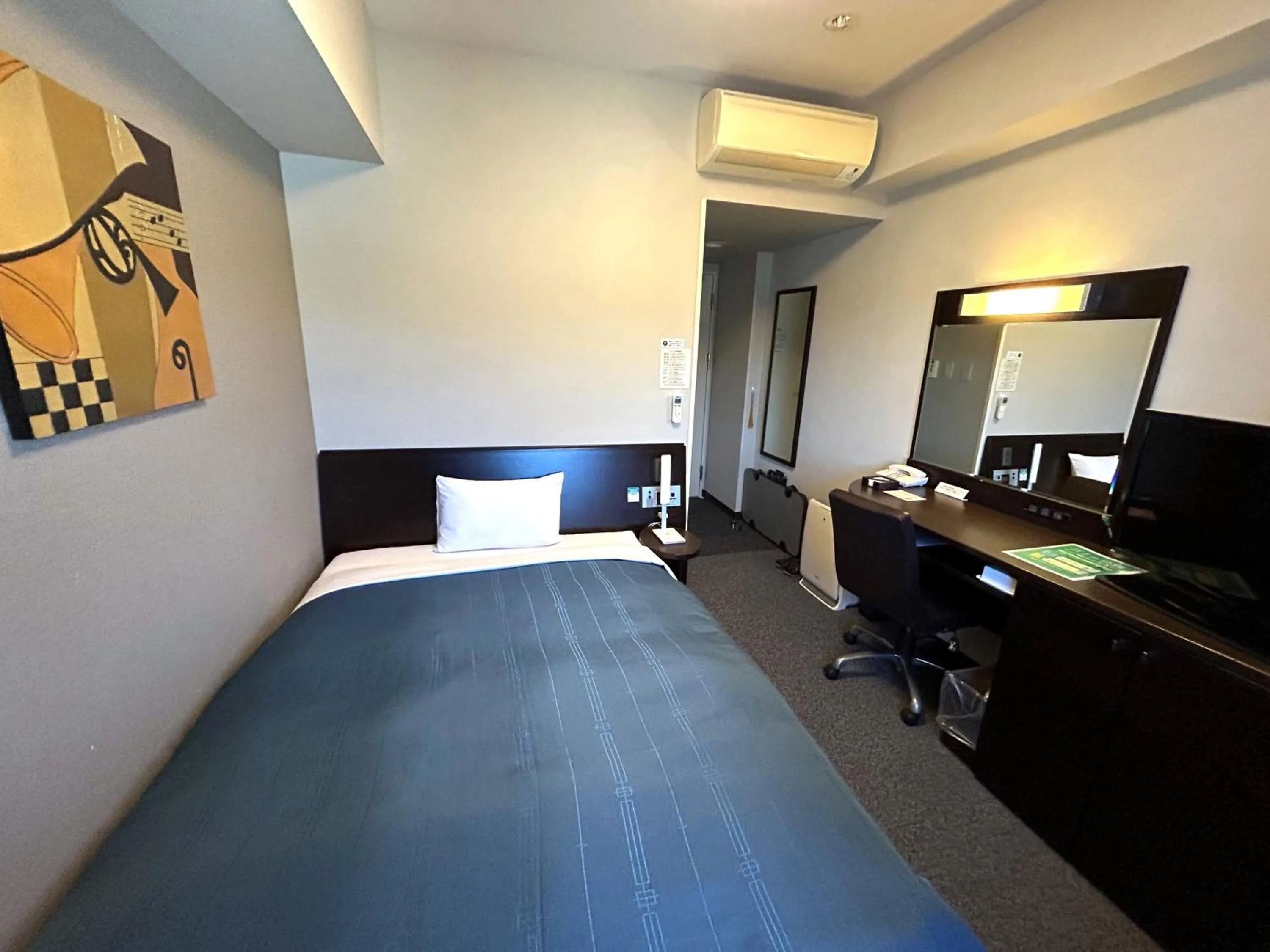 Comfort Single Room - single occupancy - Non-Smoking in Hotel Route-Inn Shiojiri
