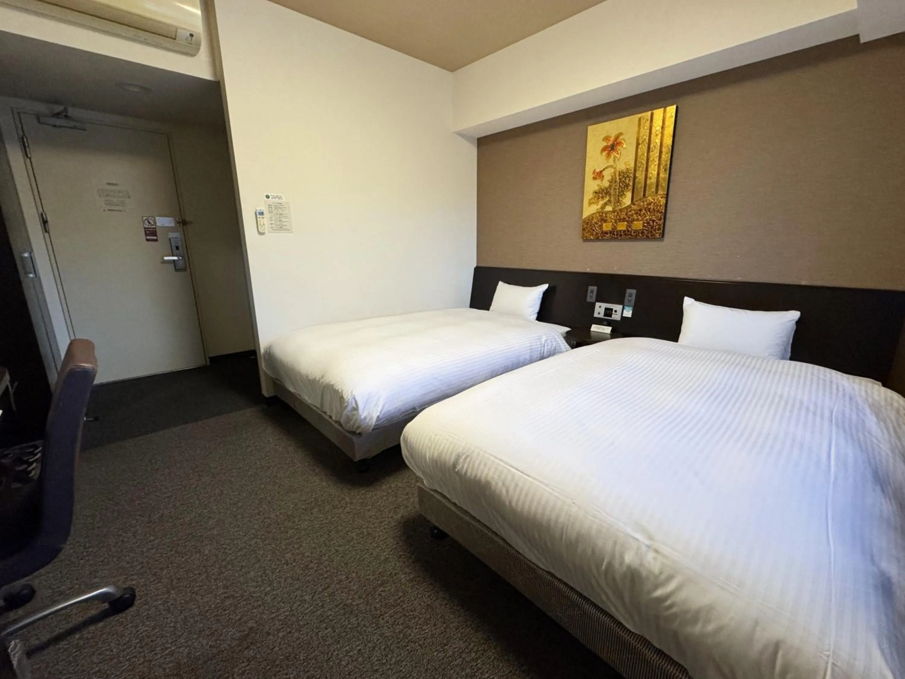 Photo of the whole room, Bed in Hotel Route-Inn Shiojiri