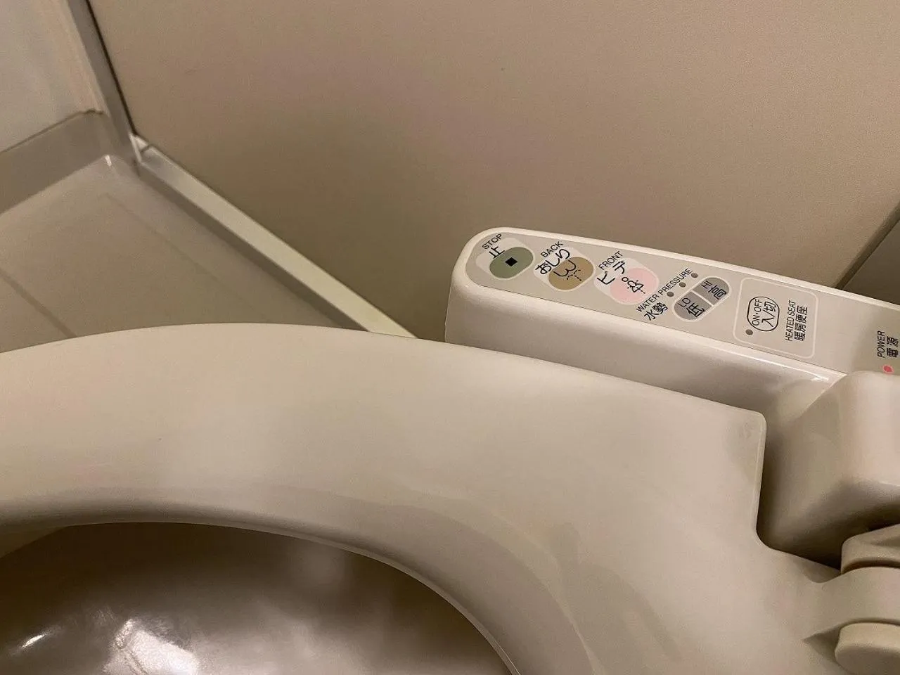 Toilet in Hotel Route-Inn Ina Inter