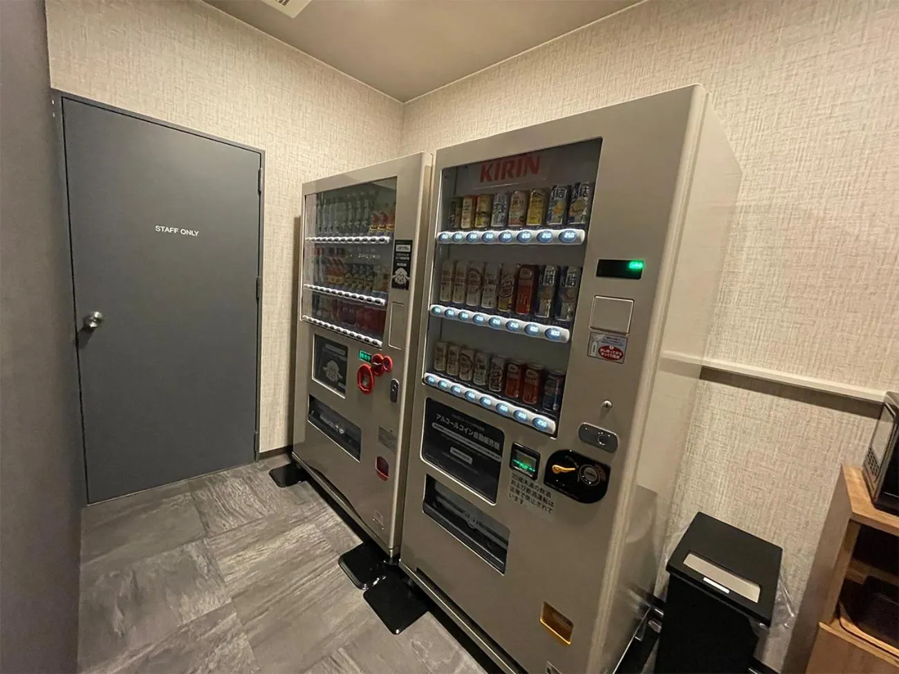 vending machine in Hotel Route-Inn Saku Minami Inter