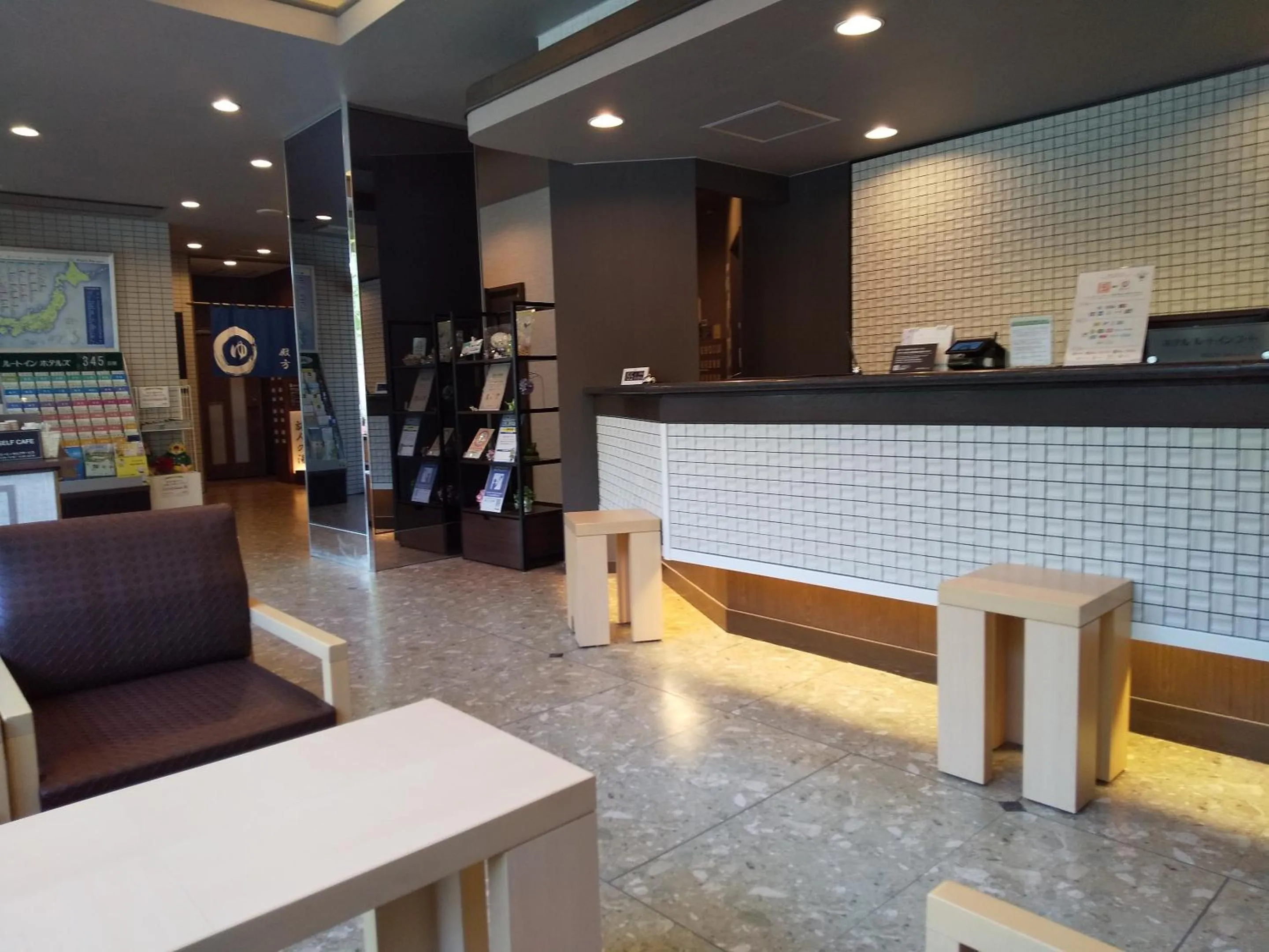 Lobby or reception in Hotel Route-Inn Court Chikuma-Koshoku