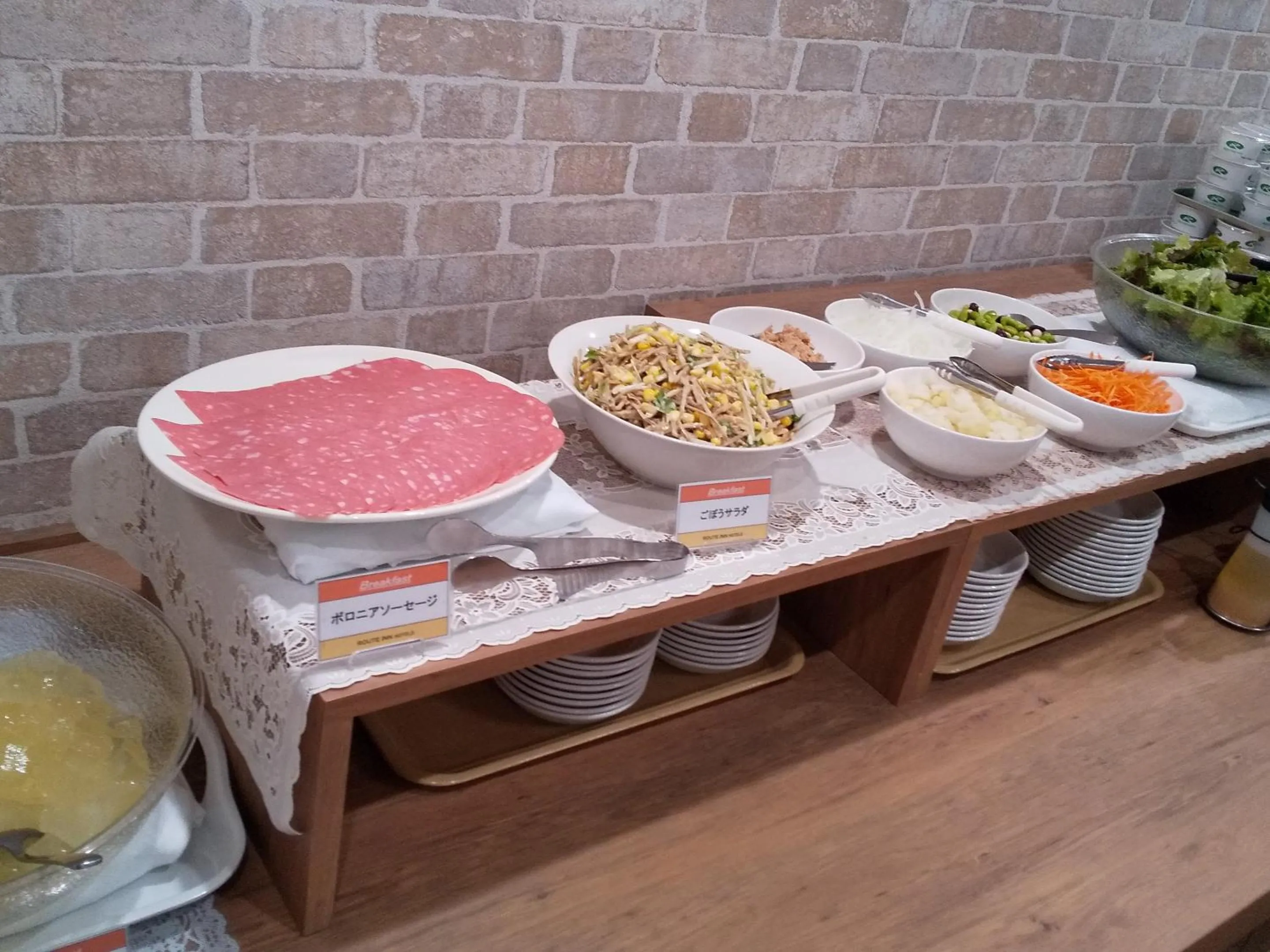 Breakfast in Hotel Route-Inn Gifuhashima Ekimae