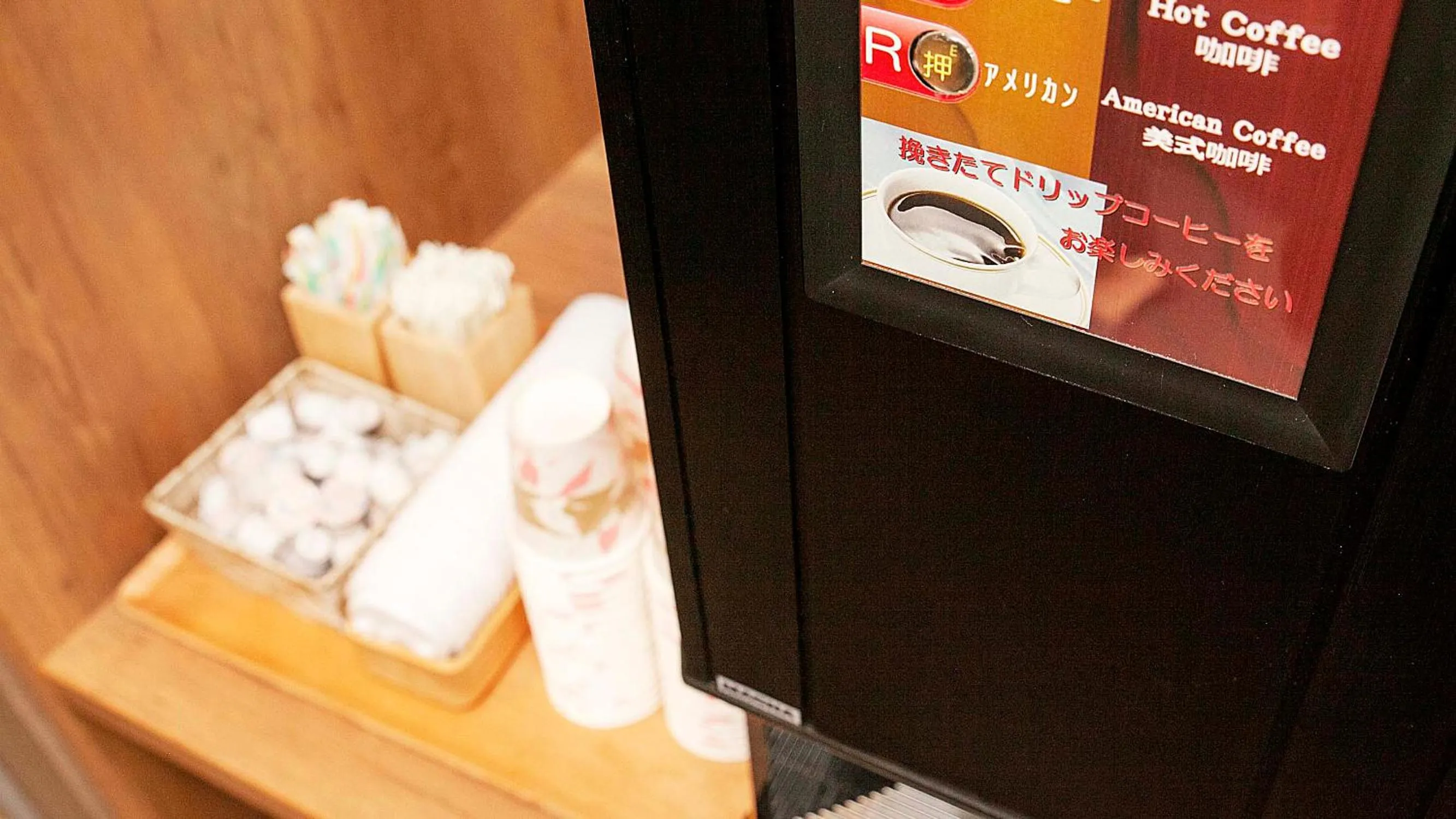 Coffee/tea facilities in Route Inn Grantia Wakuranoyado Igauenojomae