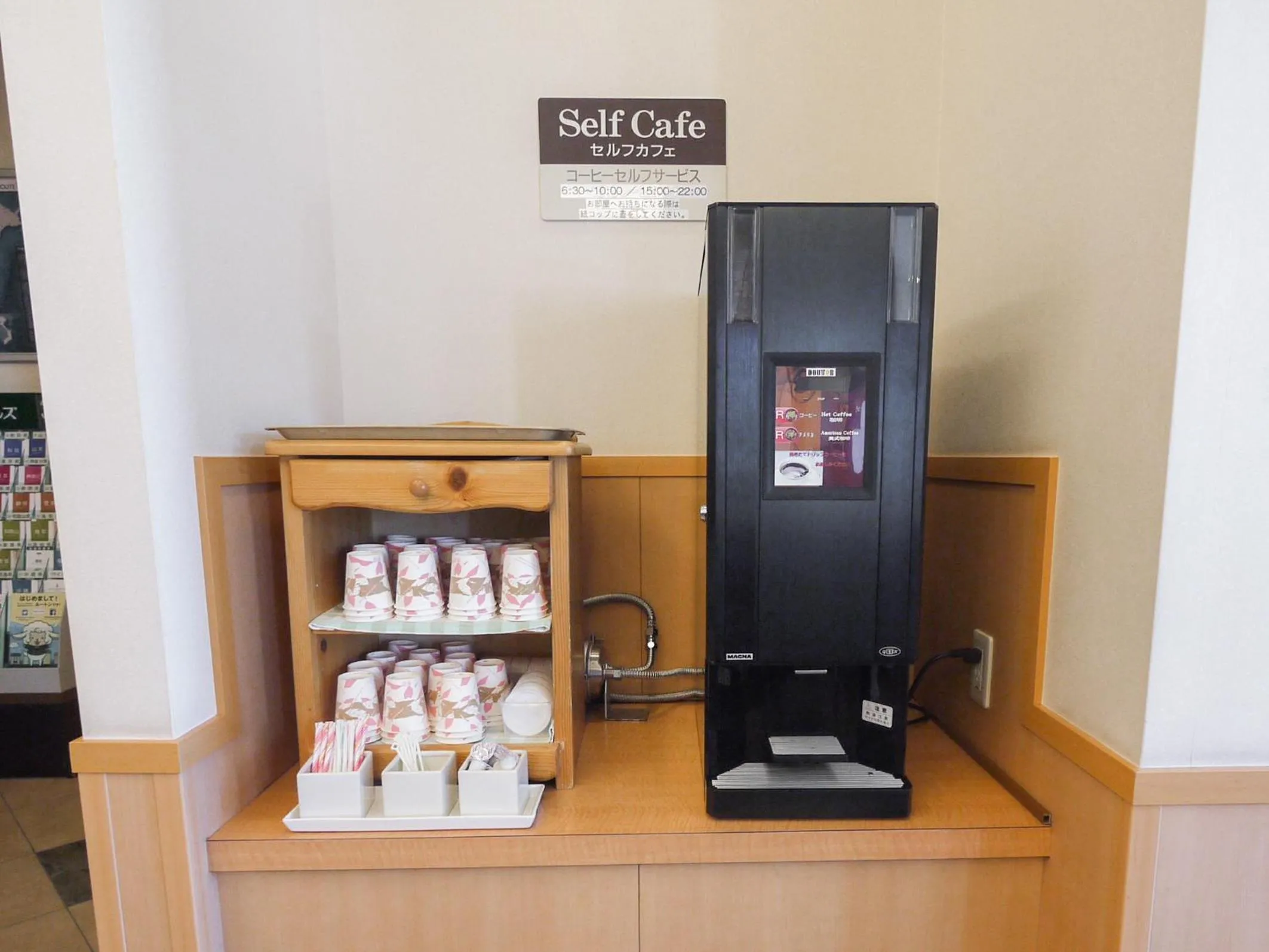 Coffee/tea facilities in Hotel Route-Inn Nagaoka Inter