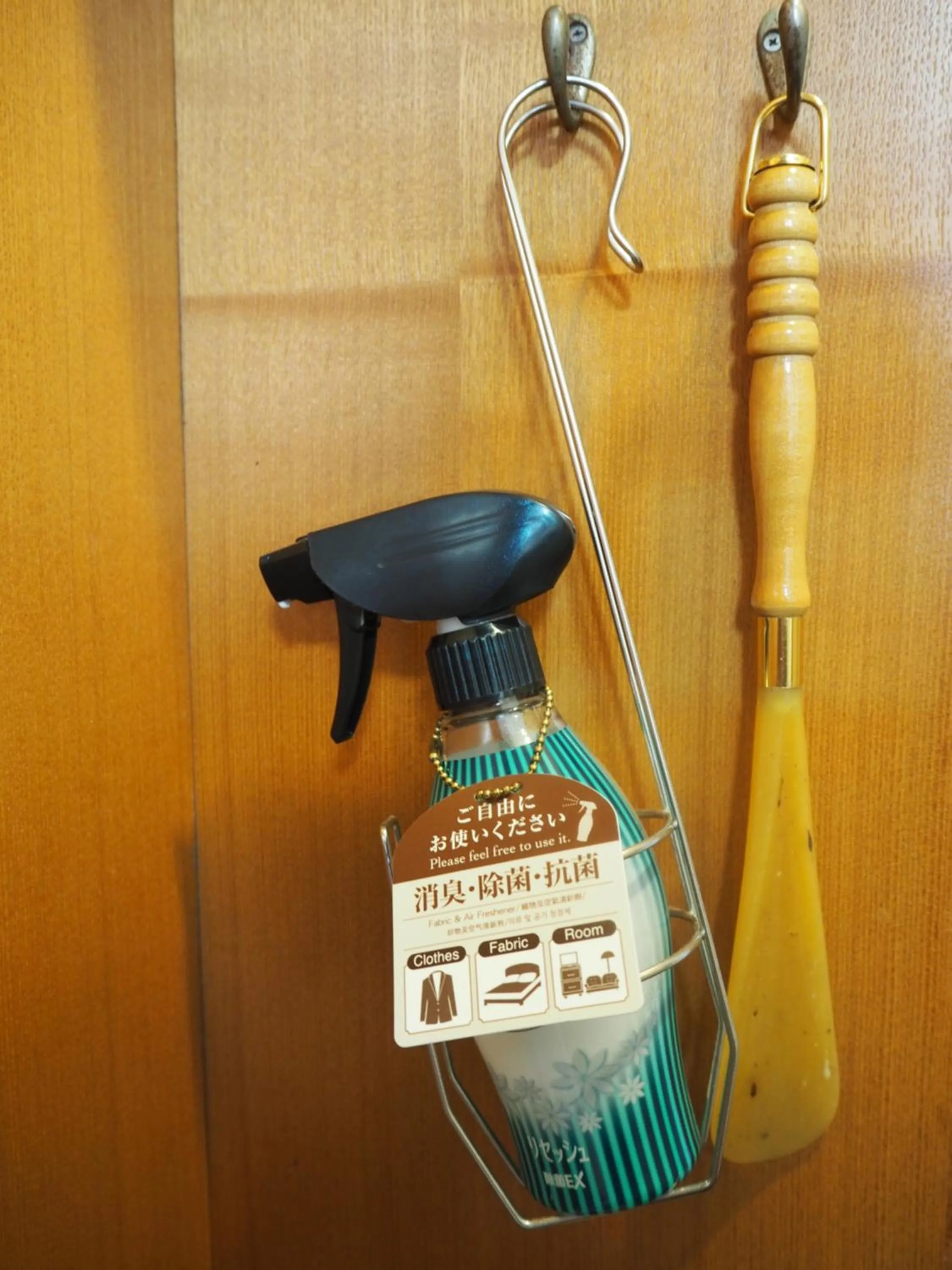 Area and facilities in Hotel Route-Inn Nagaoka Ekimae