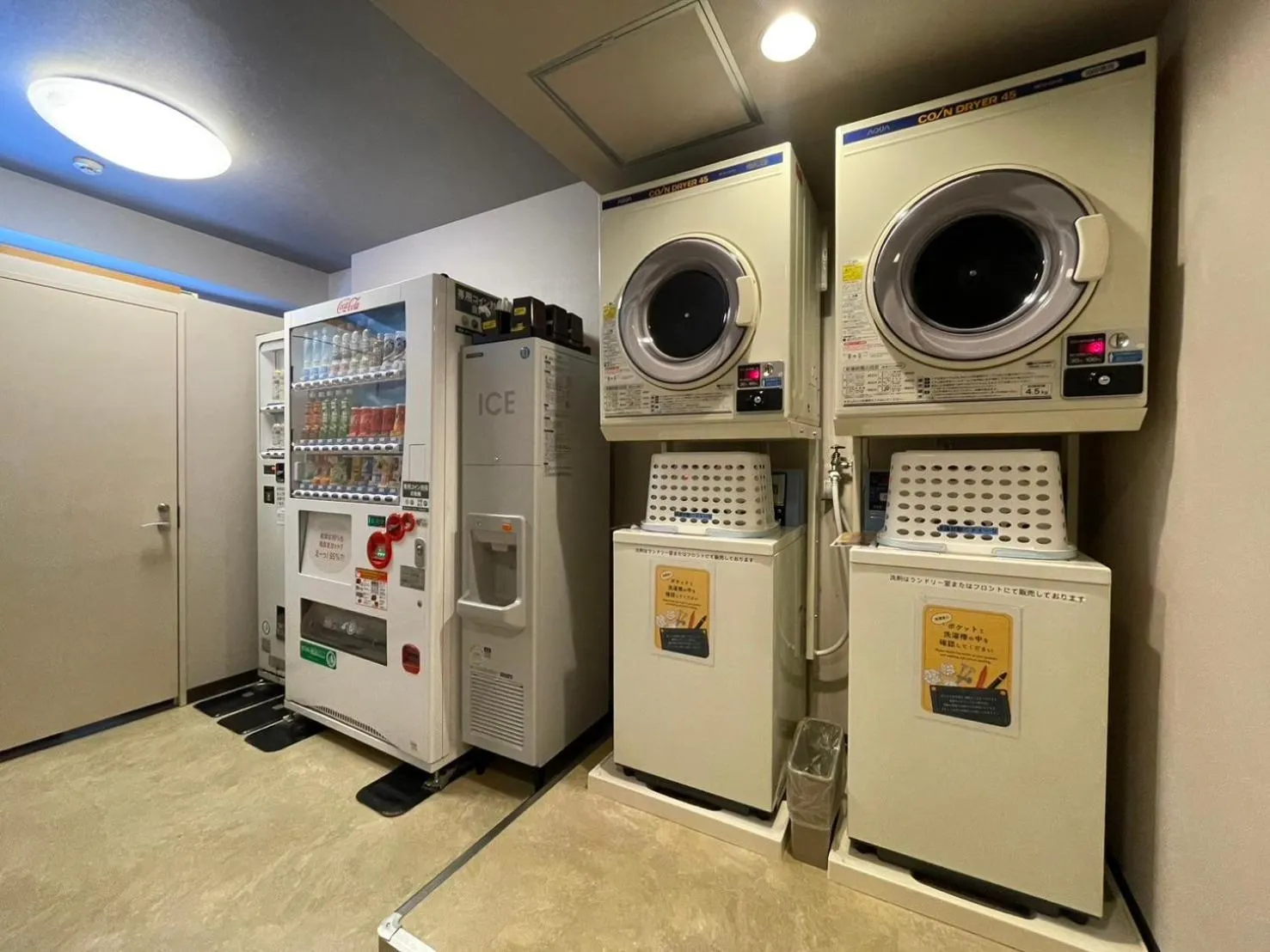 washing machine in Hotel Route-Inn Fukui Ekimae