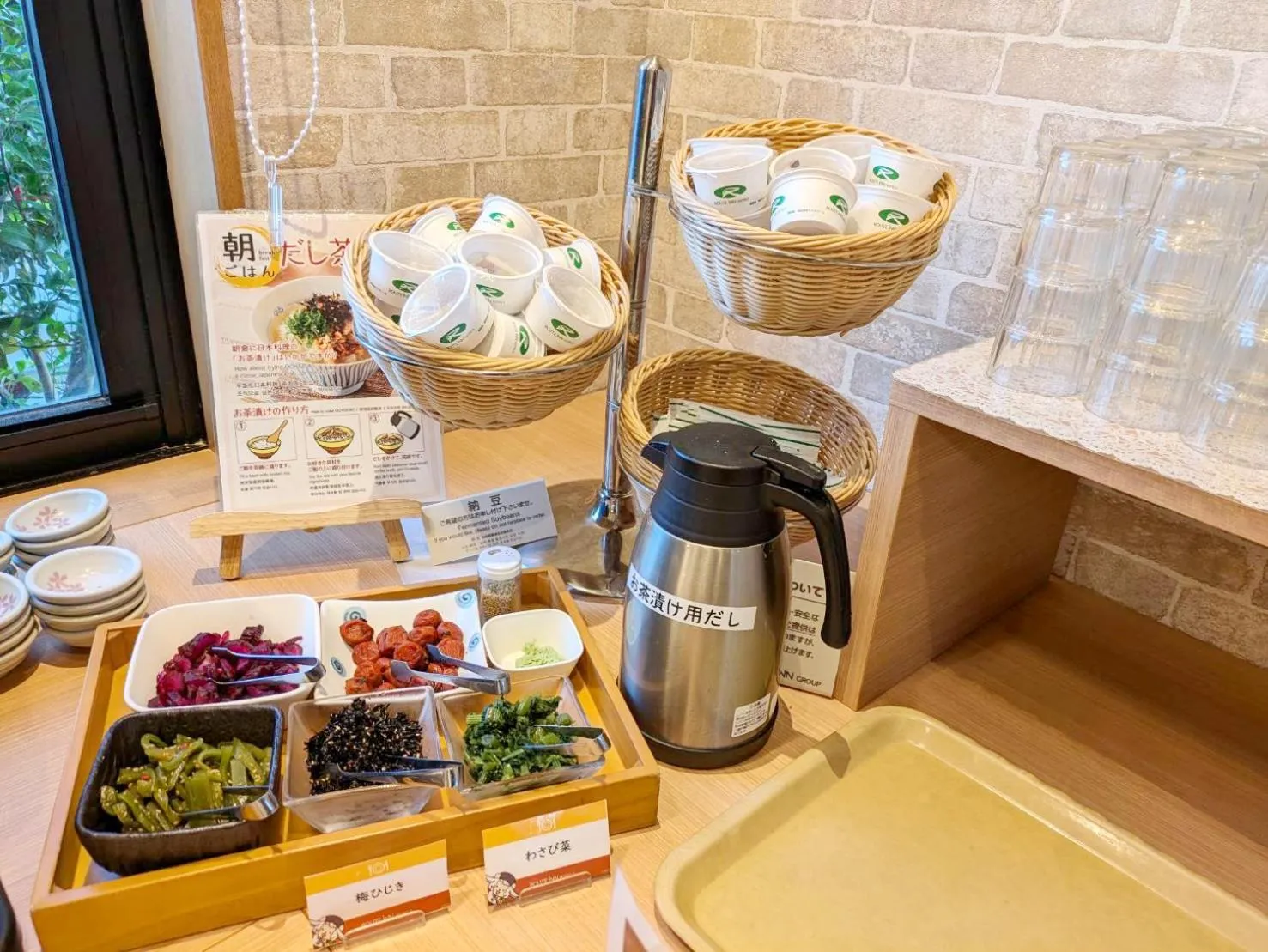 Breakfast in Hotel Route-Inn Fukui Owada