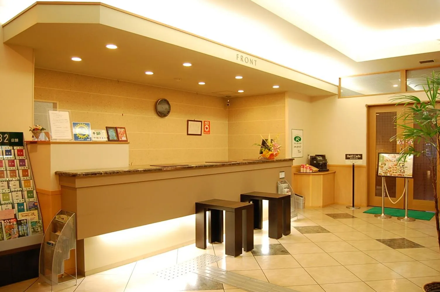 Lobby or reception in Hotel Route-Inn Fukui Owada