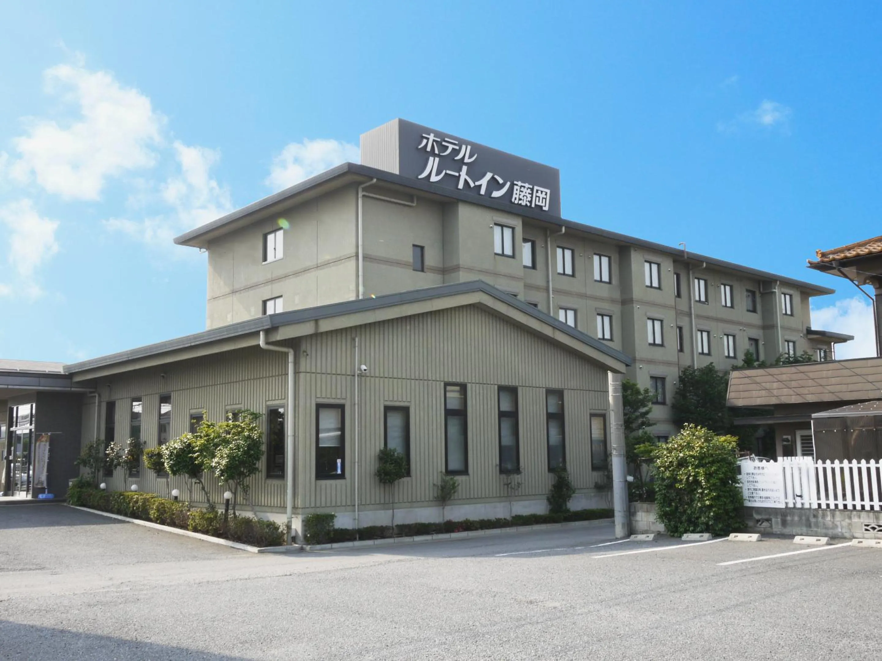 Property building in Hotel Route-Inn Court Fujioka