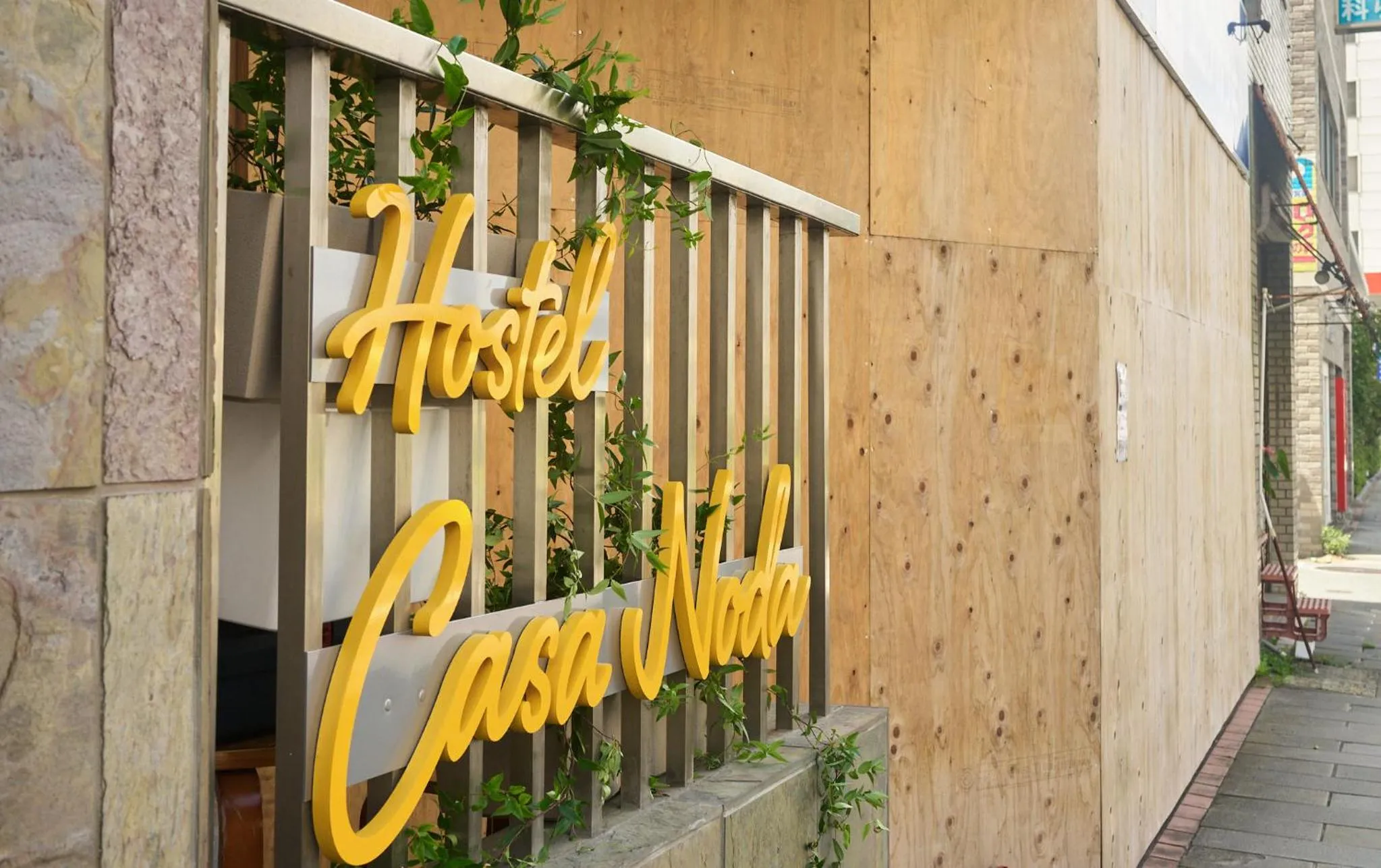 Property building in Hostel Casa Noda