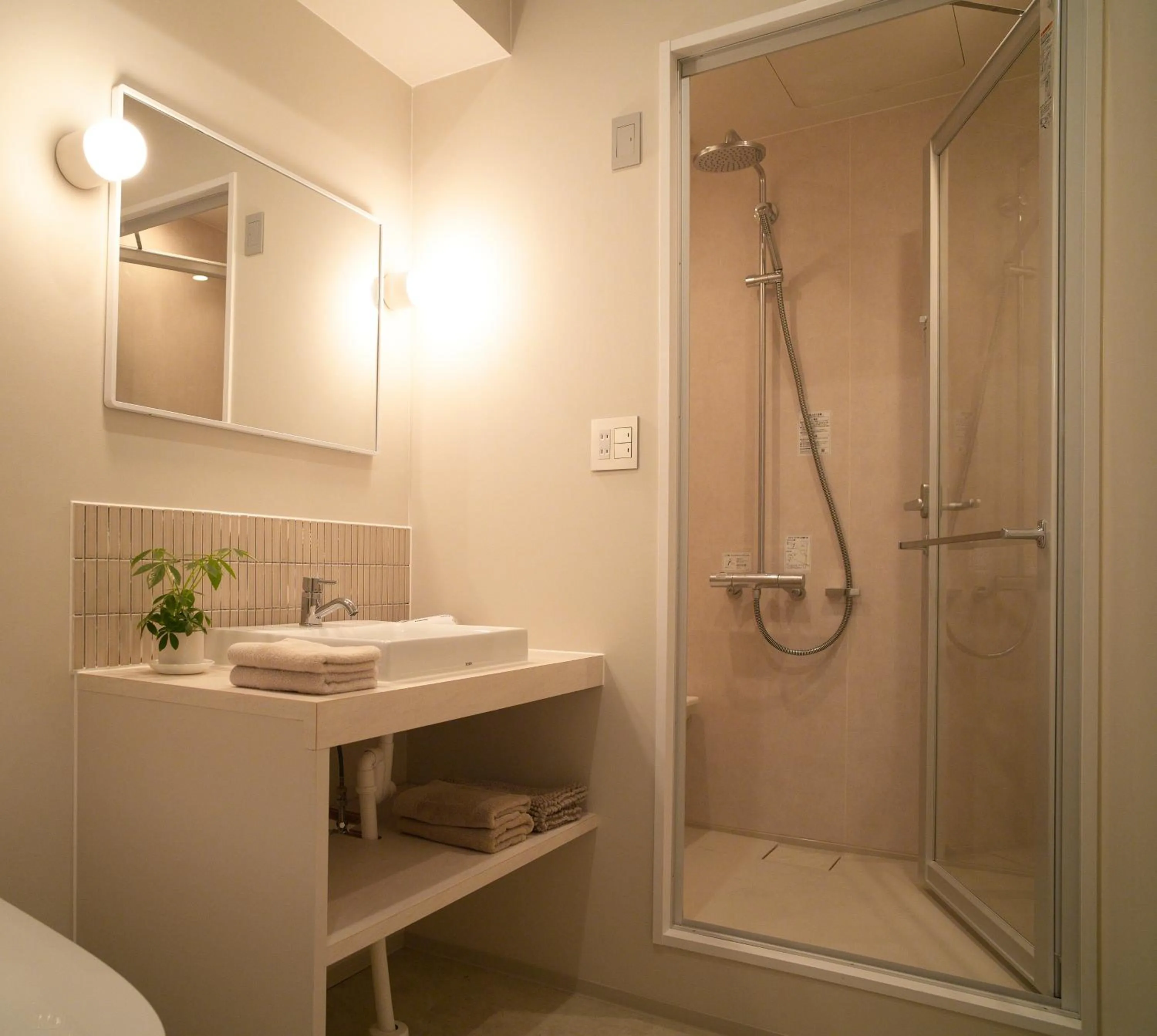 Shower in Hostel Casa Noda