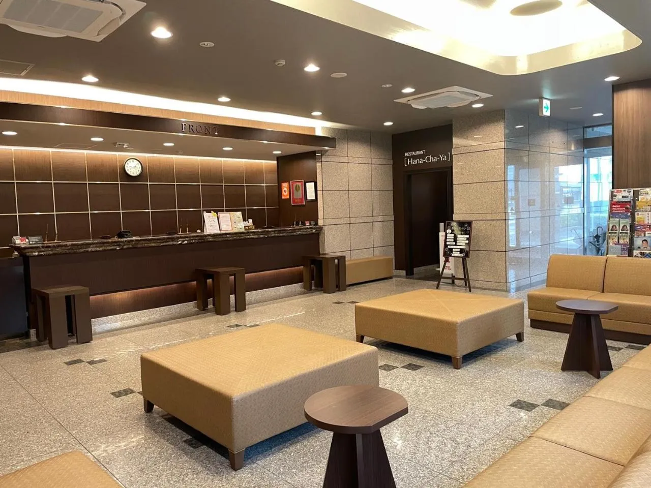 Lobby or reception in Hotel Route-Inn Tsuruga Ekimae