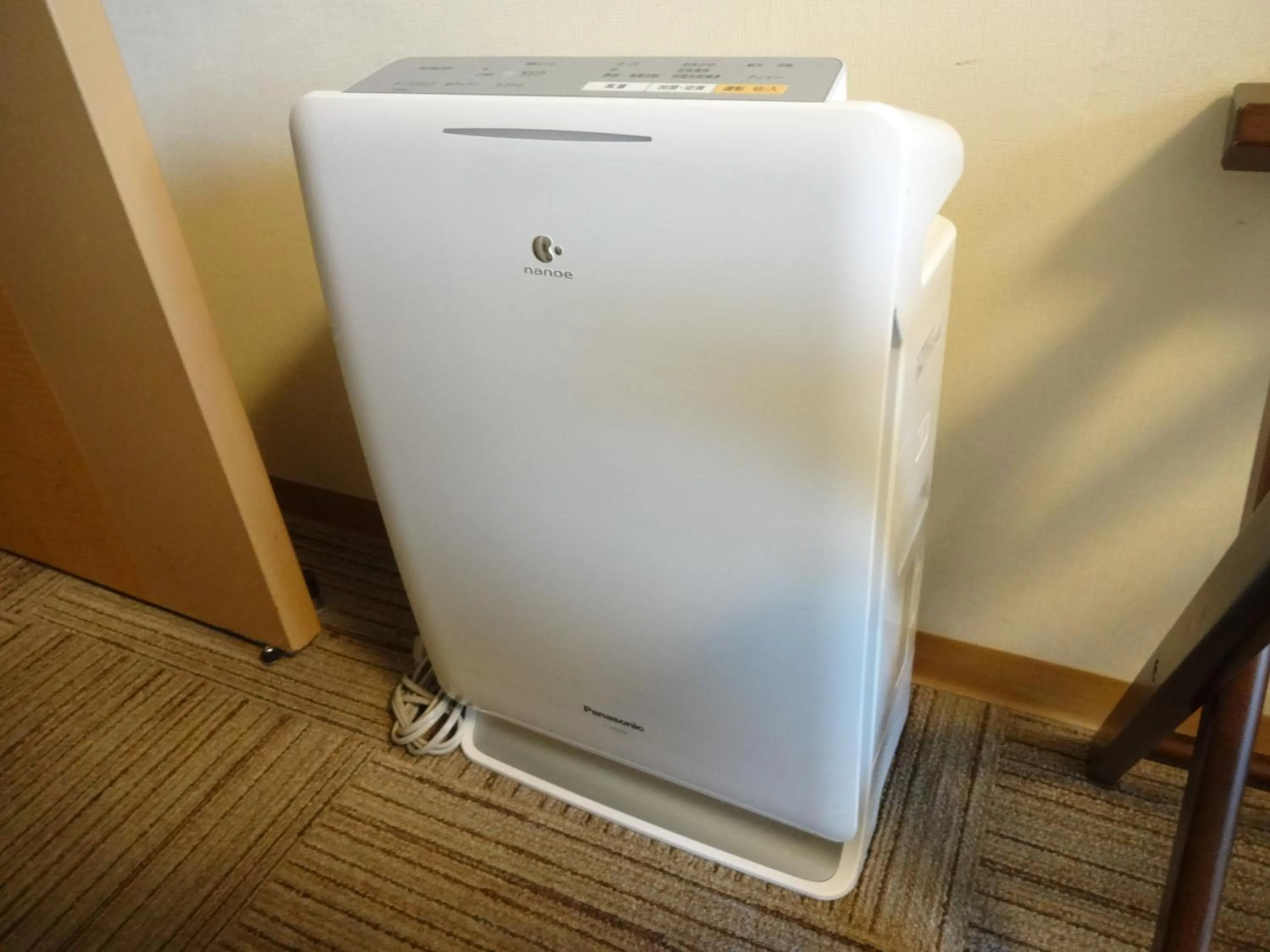 Photo of the whole room in Hotel Route-Inn Utsunomiya Miyukicho -Kokudou4gou-