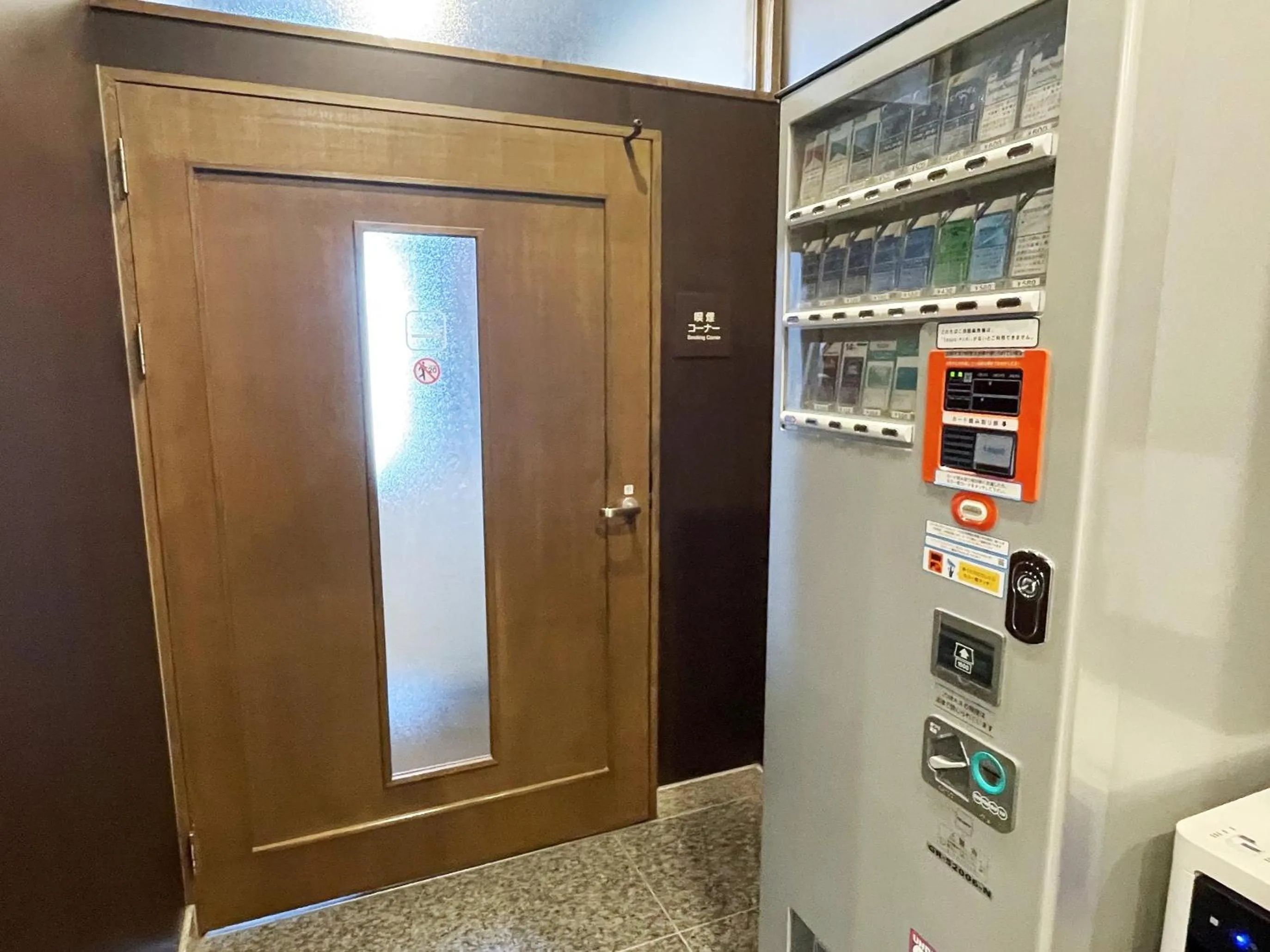 Other in Hotel Route-Inn Dai-ni Ashikaga