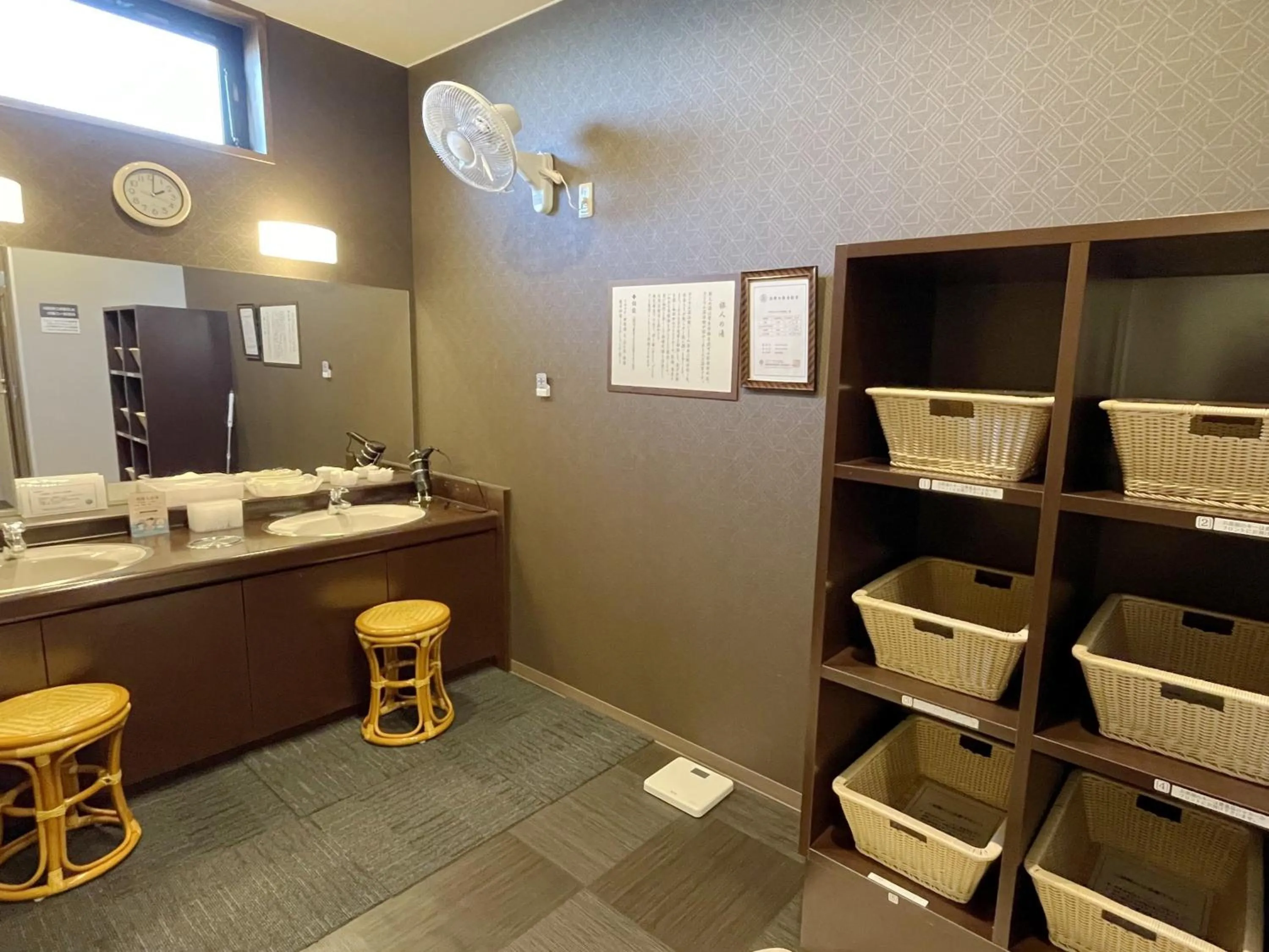 Public Bath in Hotel Route-Inn Dai-ni Ashikaga