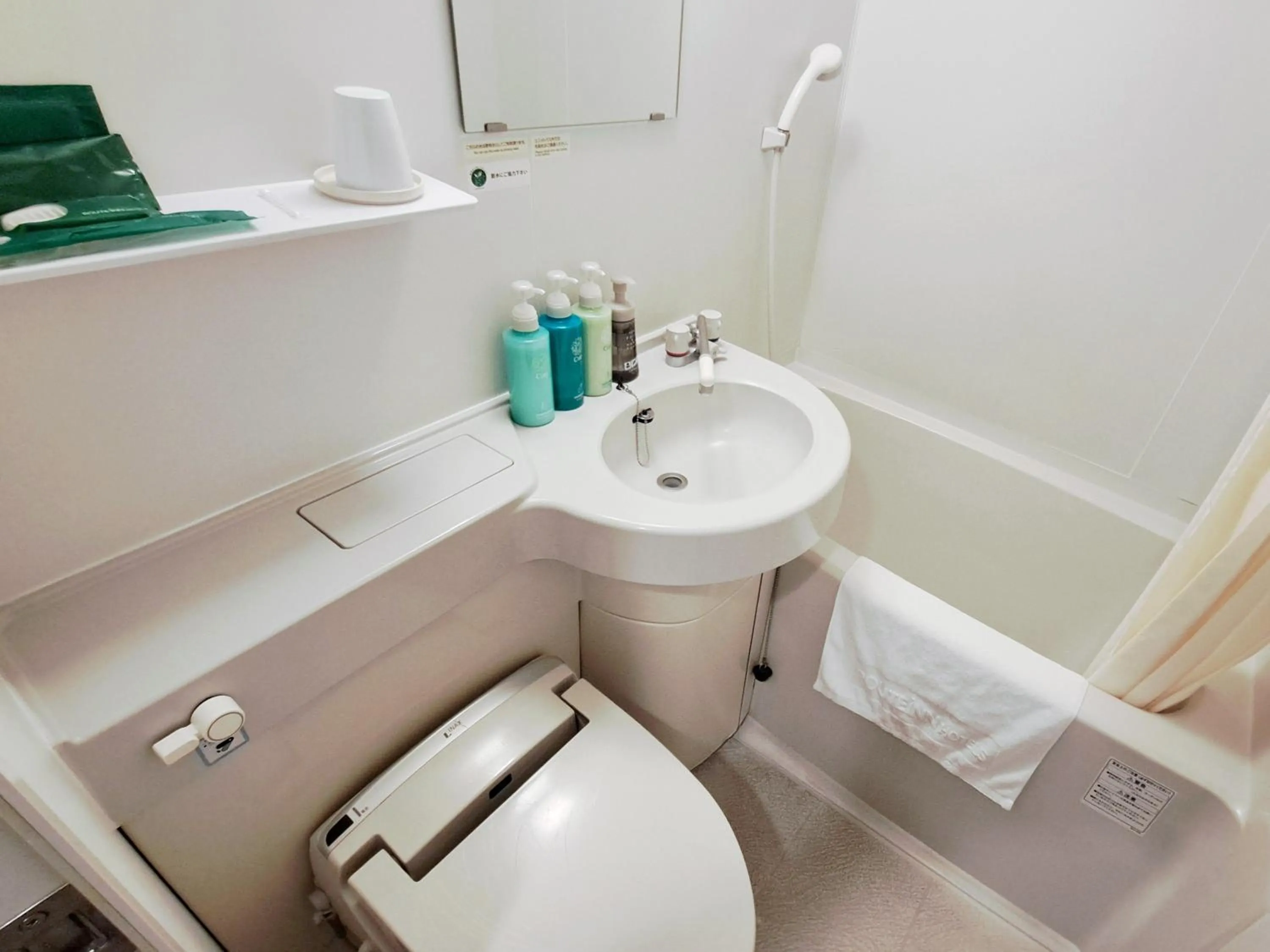 Bathroom in Hotel Route-Inn Mooka