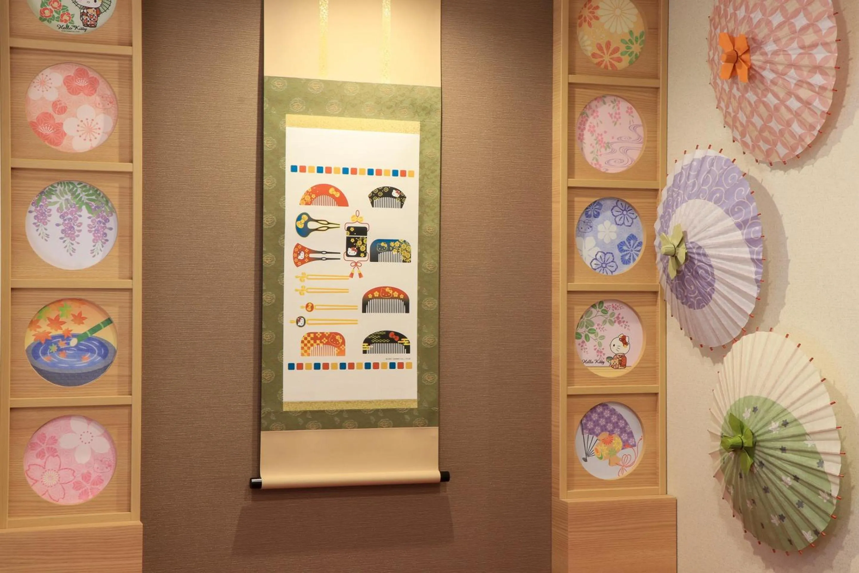 Decorative detail in RESI STAY THE KYOTO