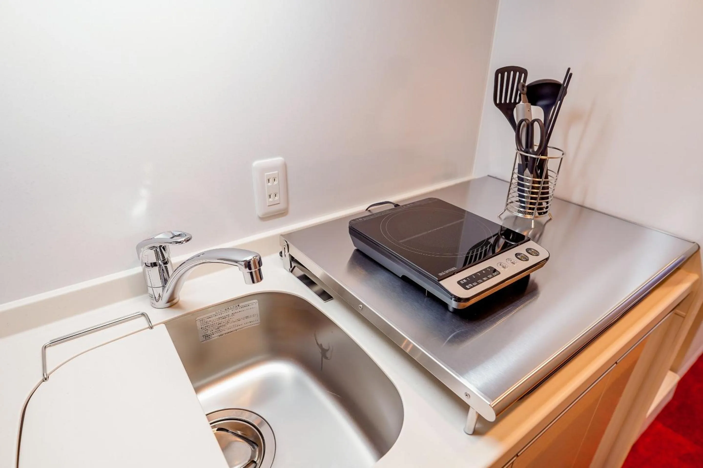 Kitchen or kitchenette in RESI STAY THE KYOTO