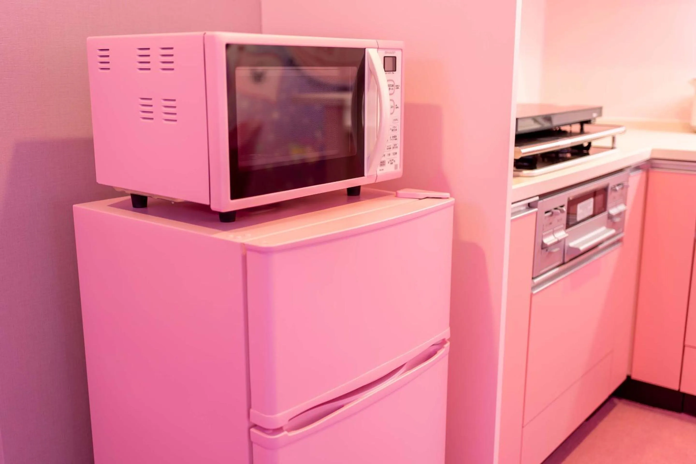 minibar in RESI STAY THE KYOTO