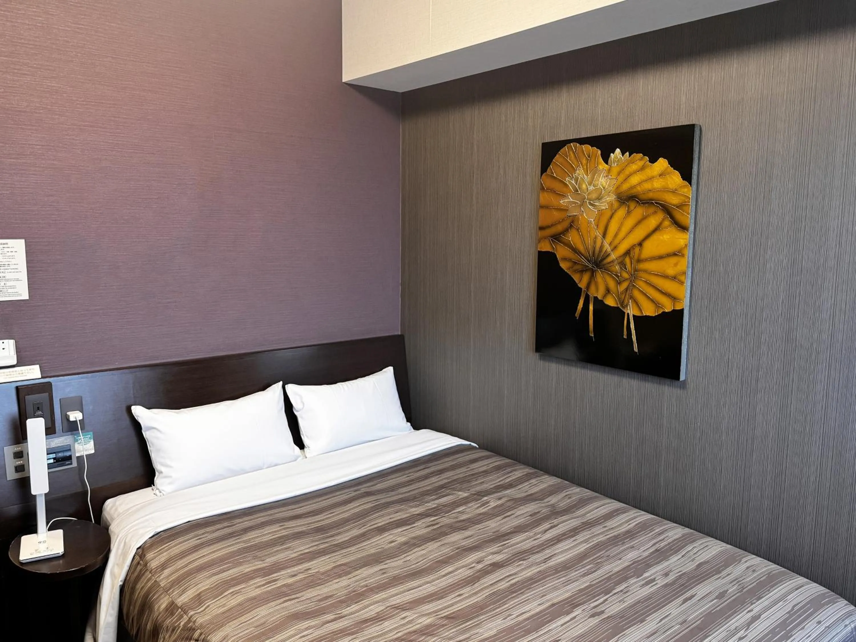 Photo of the whole room, Bed in Hotel Route-Inn Oyama