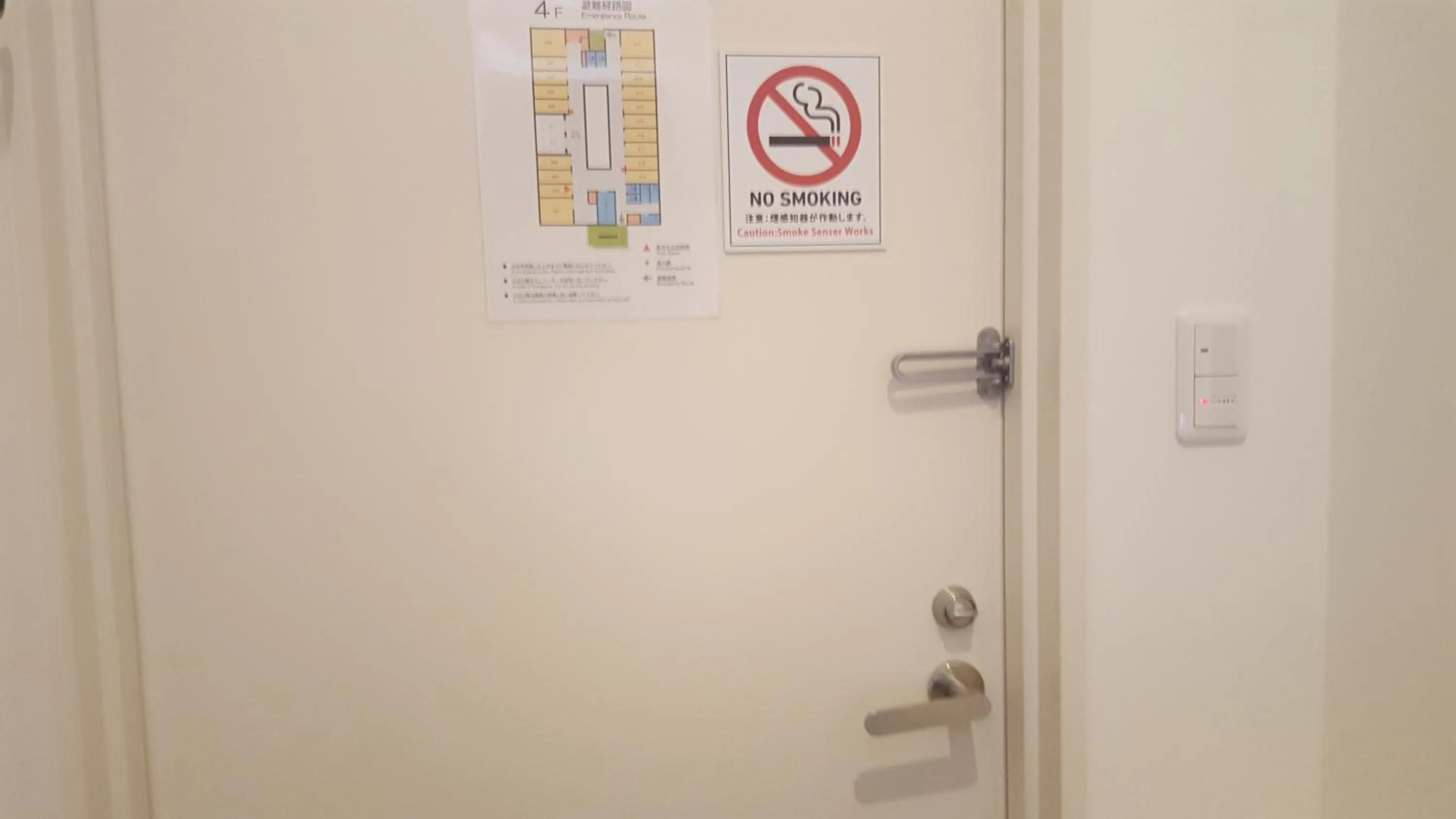 Photo of the whole room in Chura Cabin Kokusai-Dori