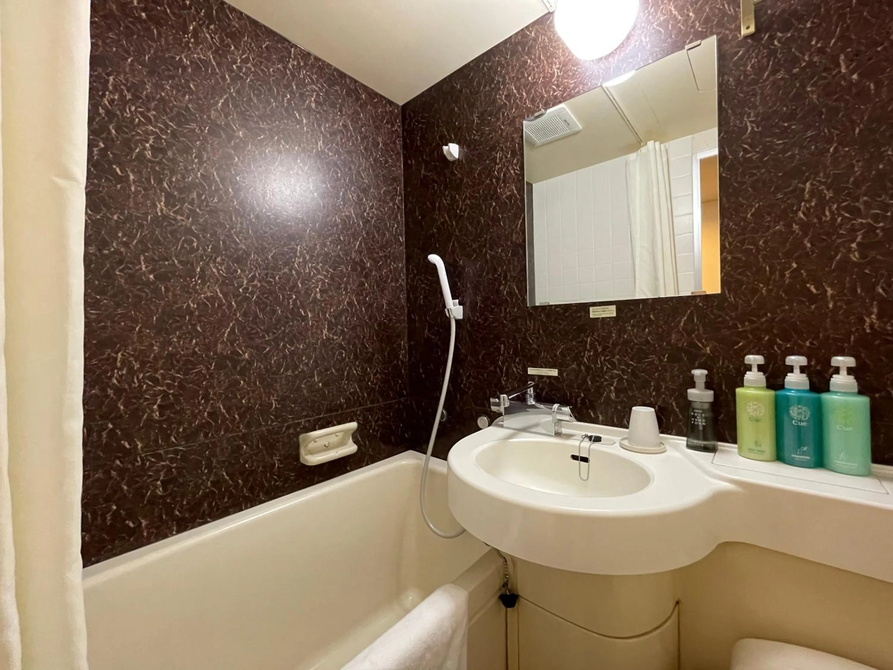 Bath in Hotel Route-Inn Ageo