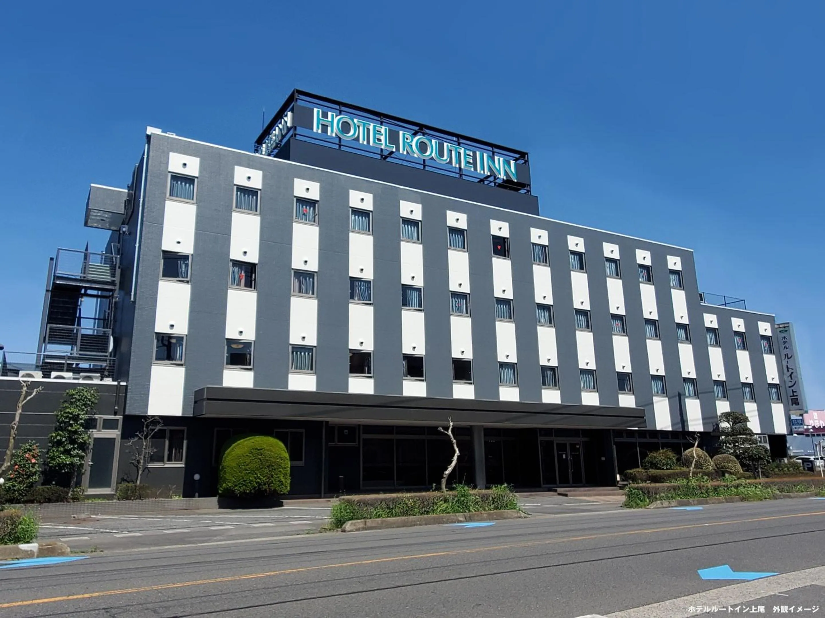 Property building in Hotel Route-Inn Ageo