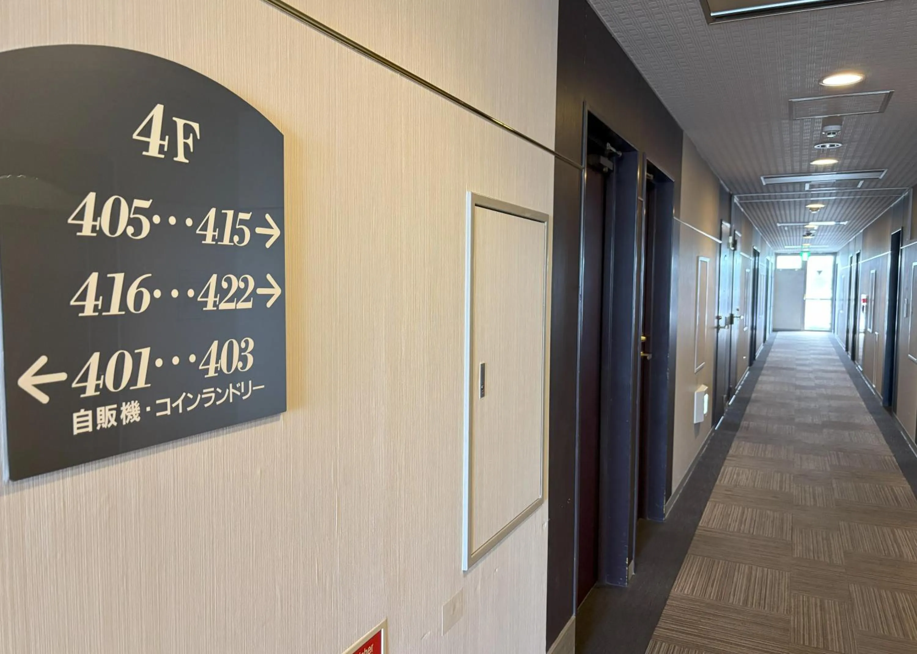 Hotel Route-Inn Ageo