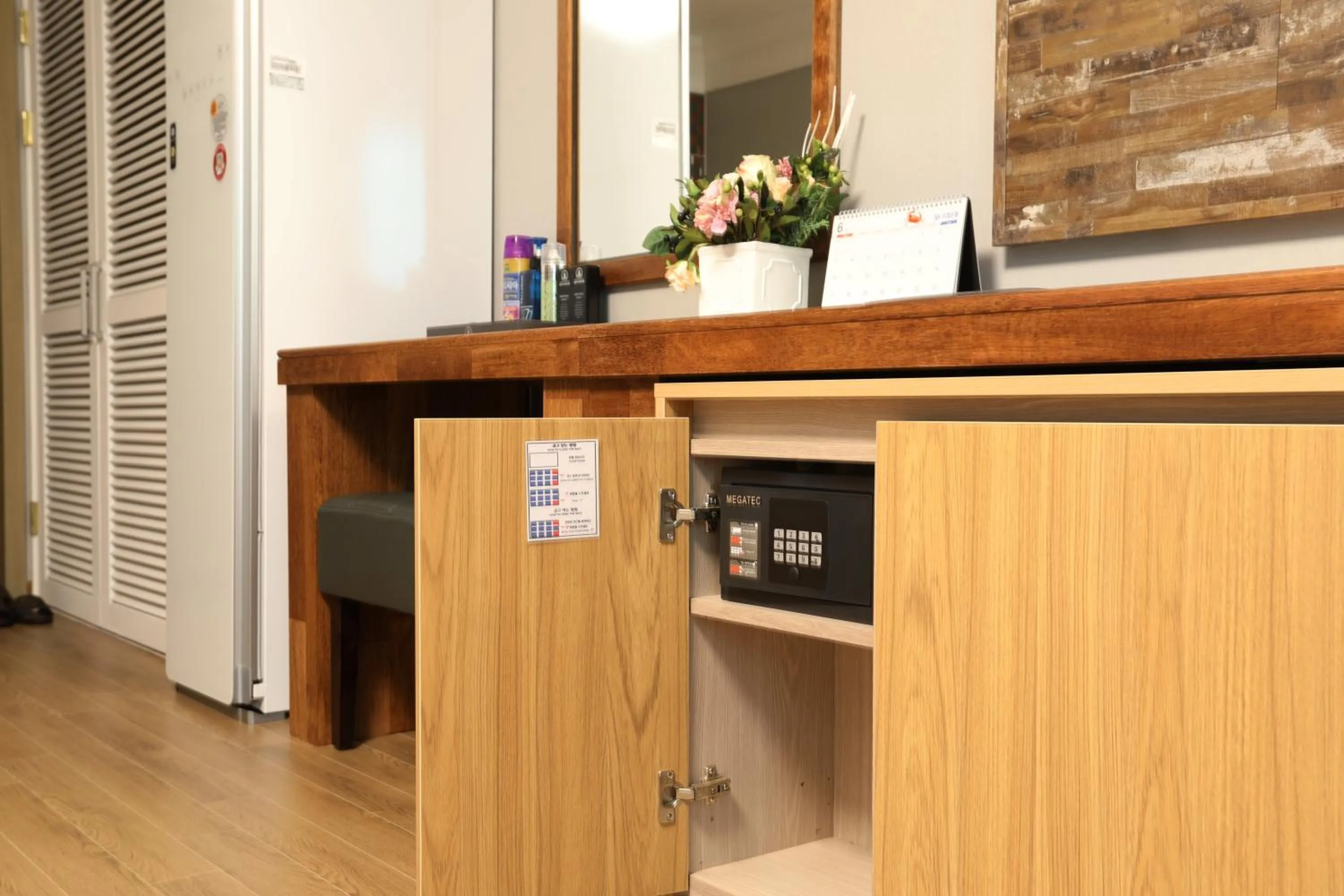 Gwangju Empire Hotel