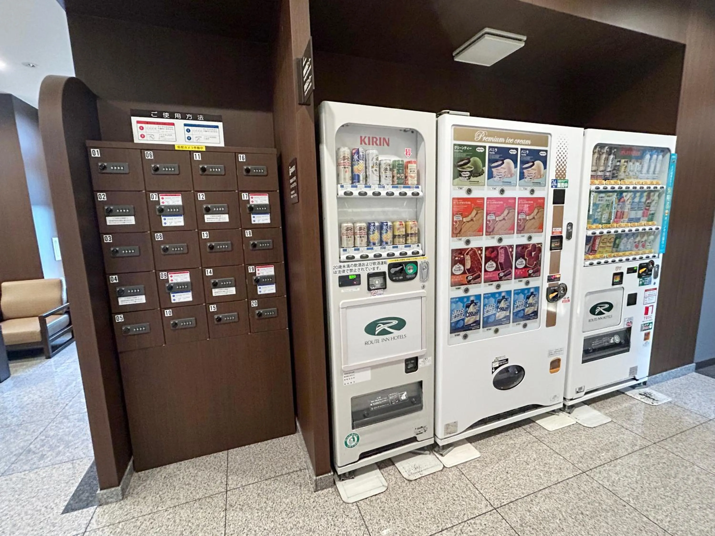 vending machine in Hotel Route-Inn Iwata Inter